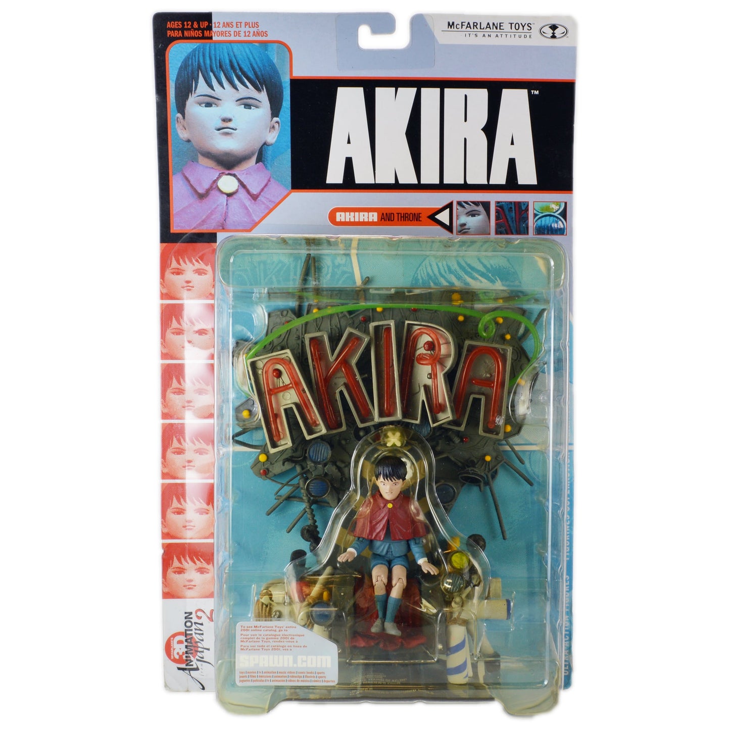 マクファーレン AKIRA アキラとスローン アクションフィギュア