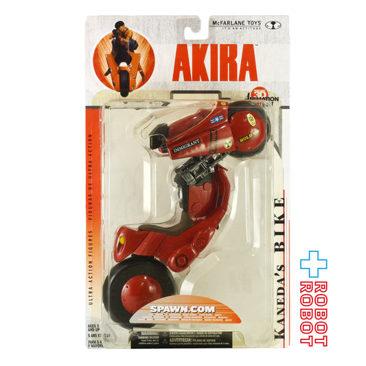 ⚫️マクファーレン アキラ 金田のバイク 艶ありver アクションフィギュア 未開封