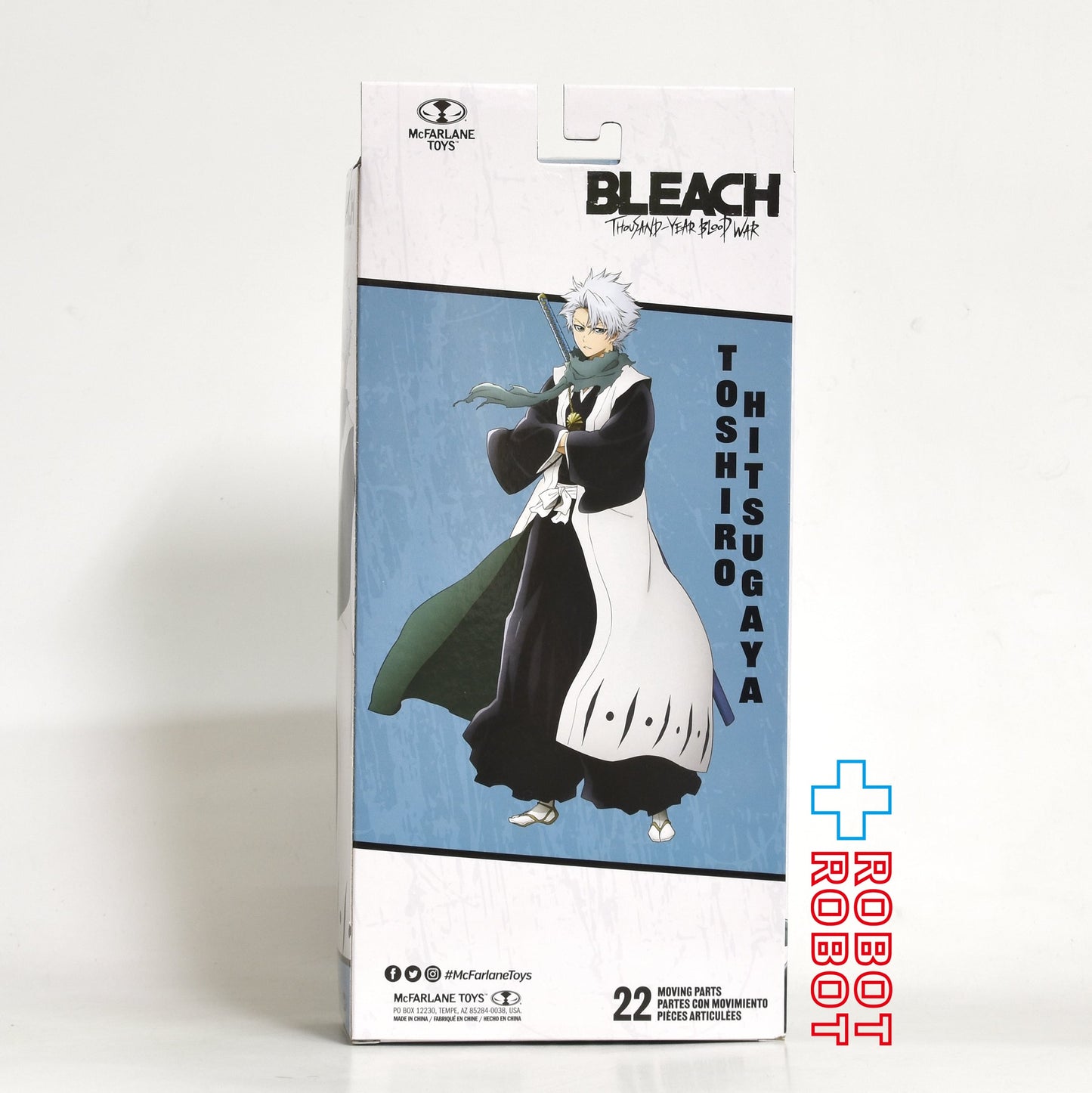 ⚫️マクファーレン ブリーチ 日番谷冬獅郎 アクションフィギュア 未開封