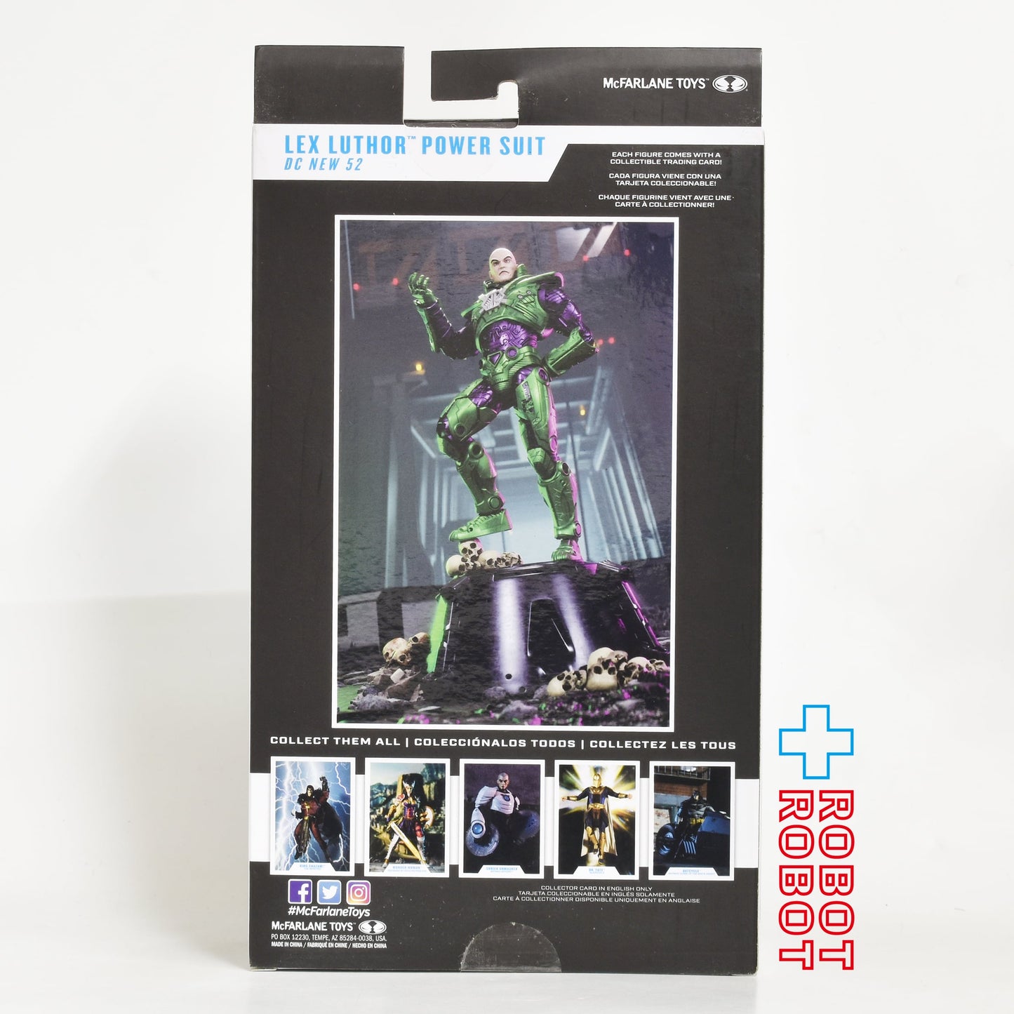 DC マルチバース レックス・ルーサー パワースーツ 7インチ アクションフィギュア 国内版 未開封