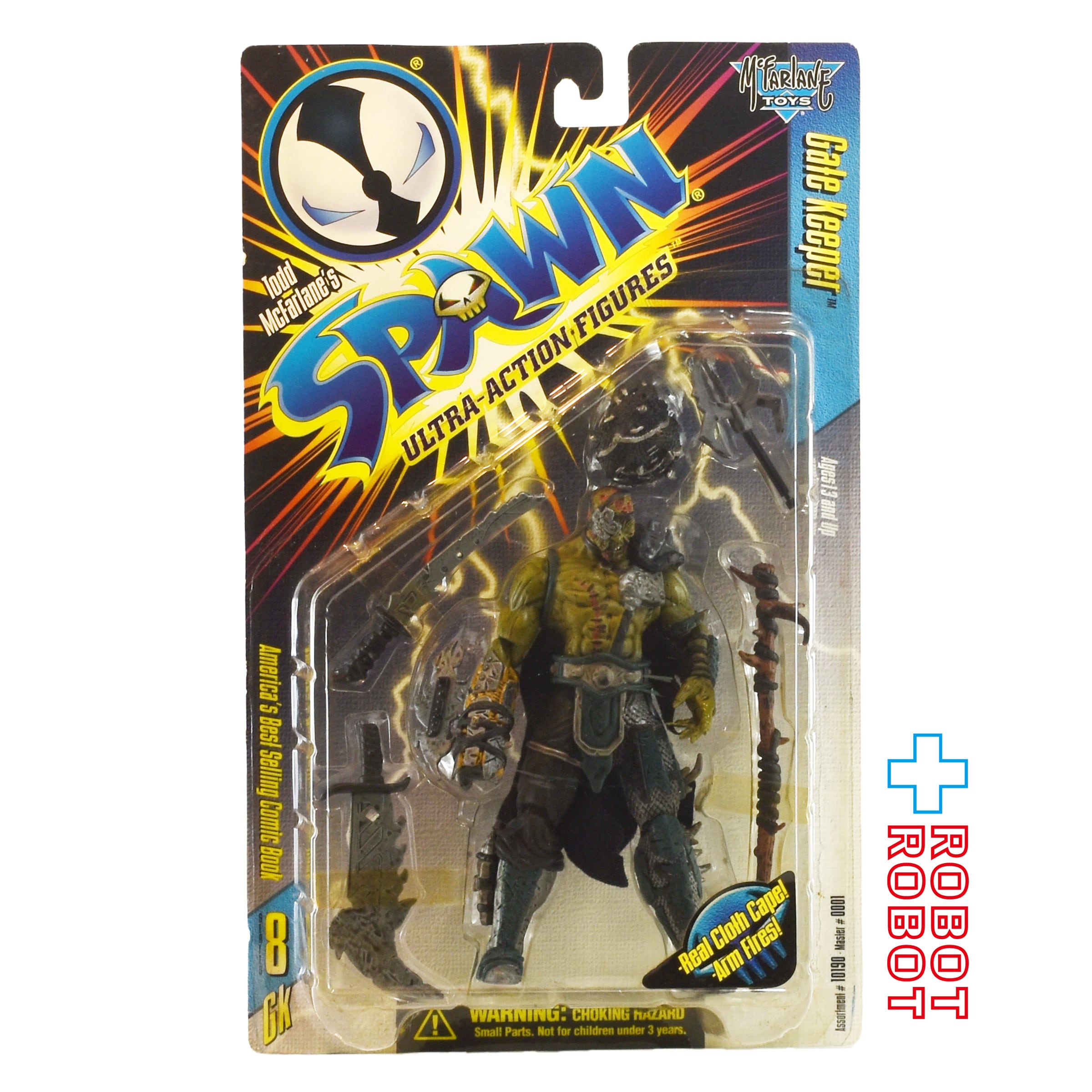 限定品　スポーンⅢ コレクターズクラブ限定 SPAWN 3 未開封 マクファーレントイズMcFarlaneToys Collector's Club  フィギュア　アメトイ