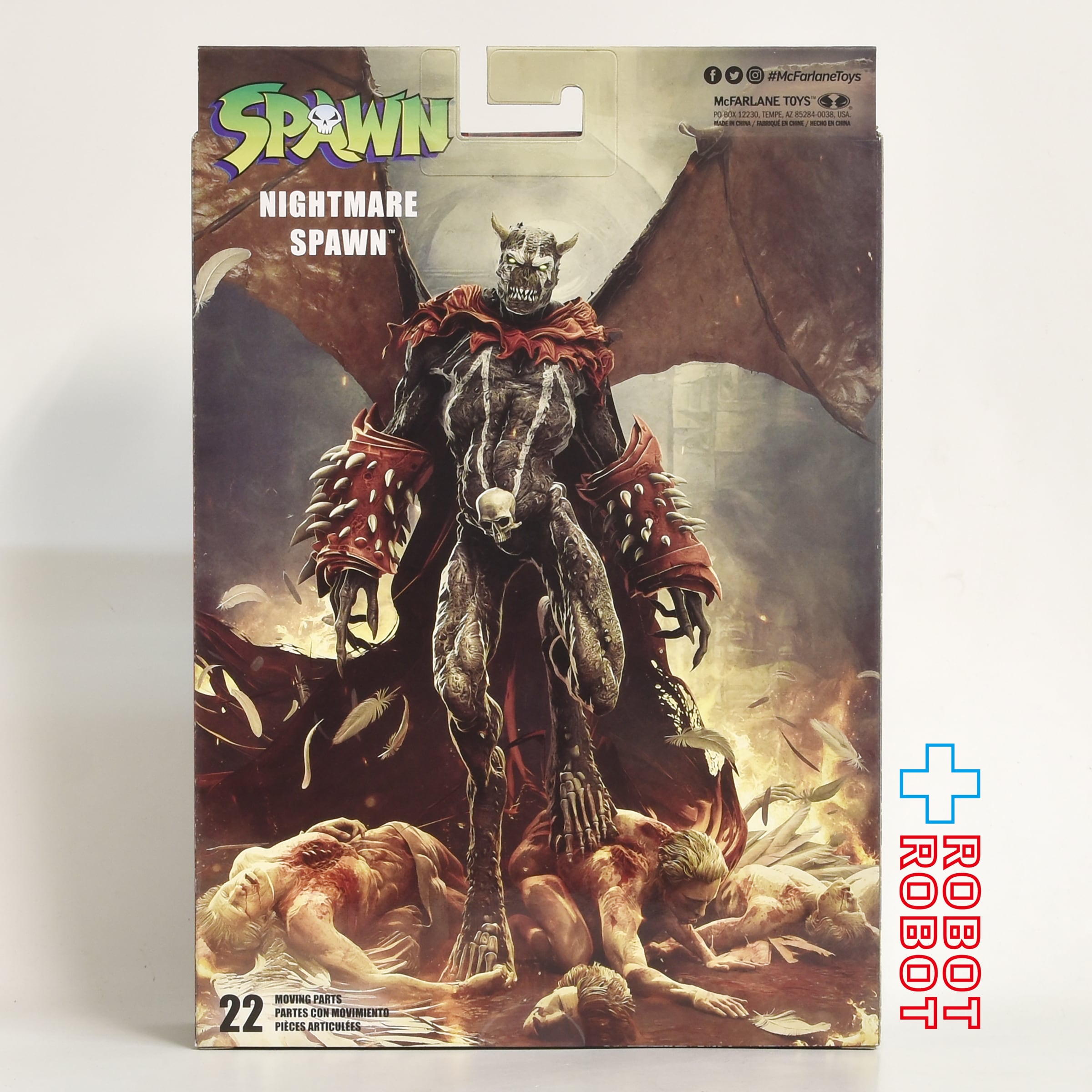 マクファーレン スポーン ナイトメア・スポーン 7インチ アクション