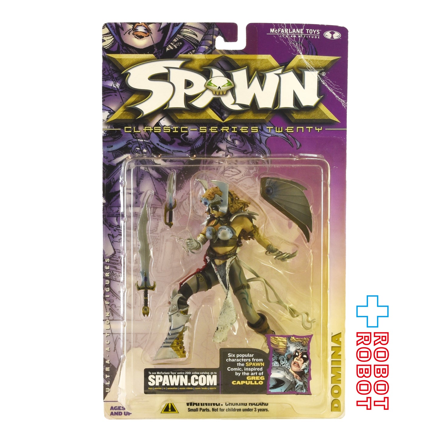 マクファーレン スポーン シリーズ20 ドミナ アクションフィギュア 未開封