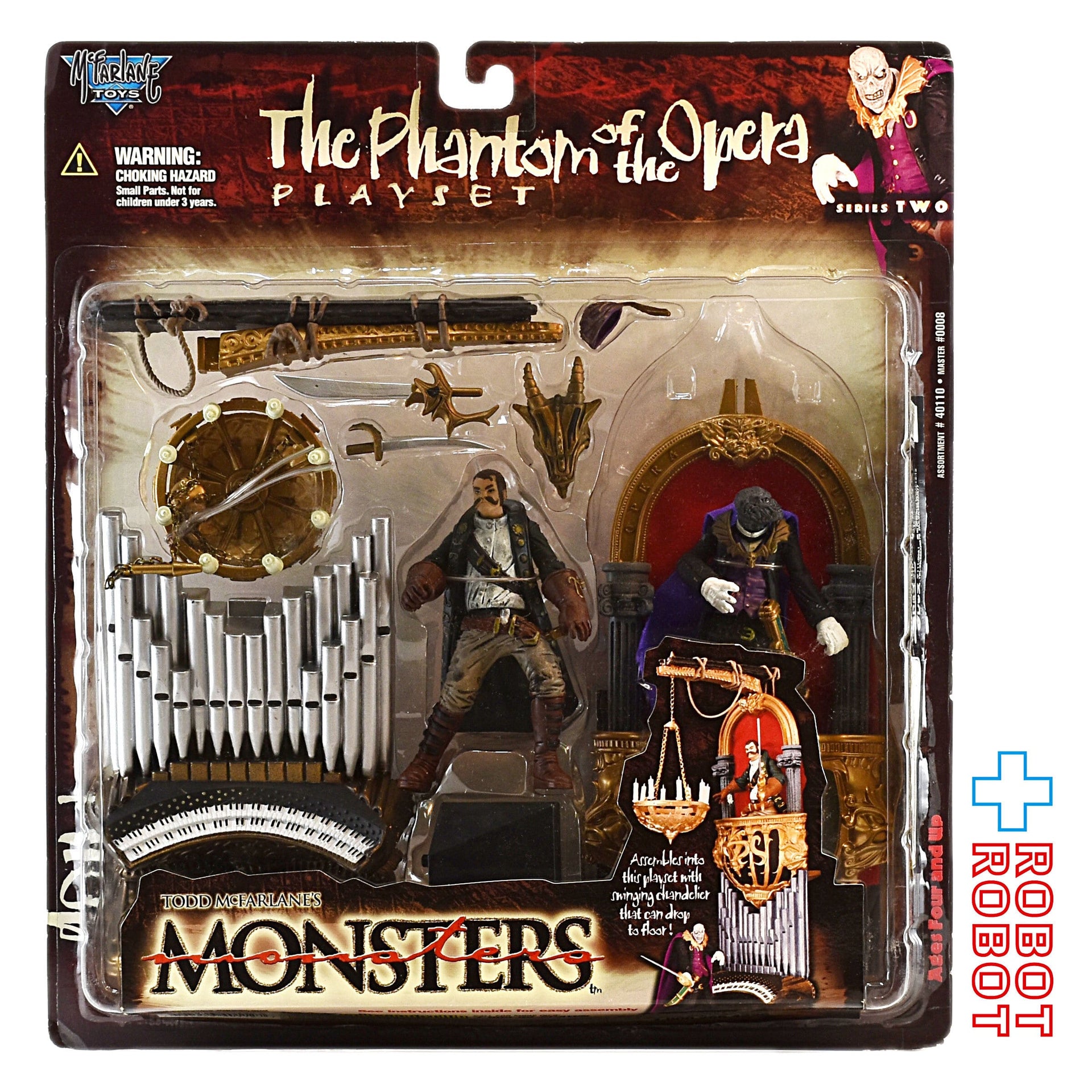 McFarlaneToddMcFarlane_sMonste  