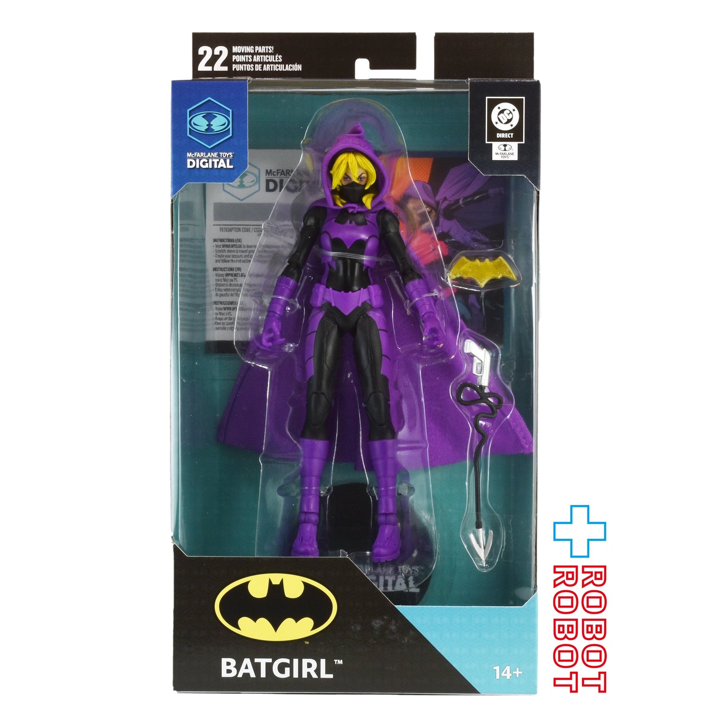 DC ダイレクト バットガール (ステファニー・ブラウン) 7インチ アクションフィギュア 国内版 未開封