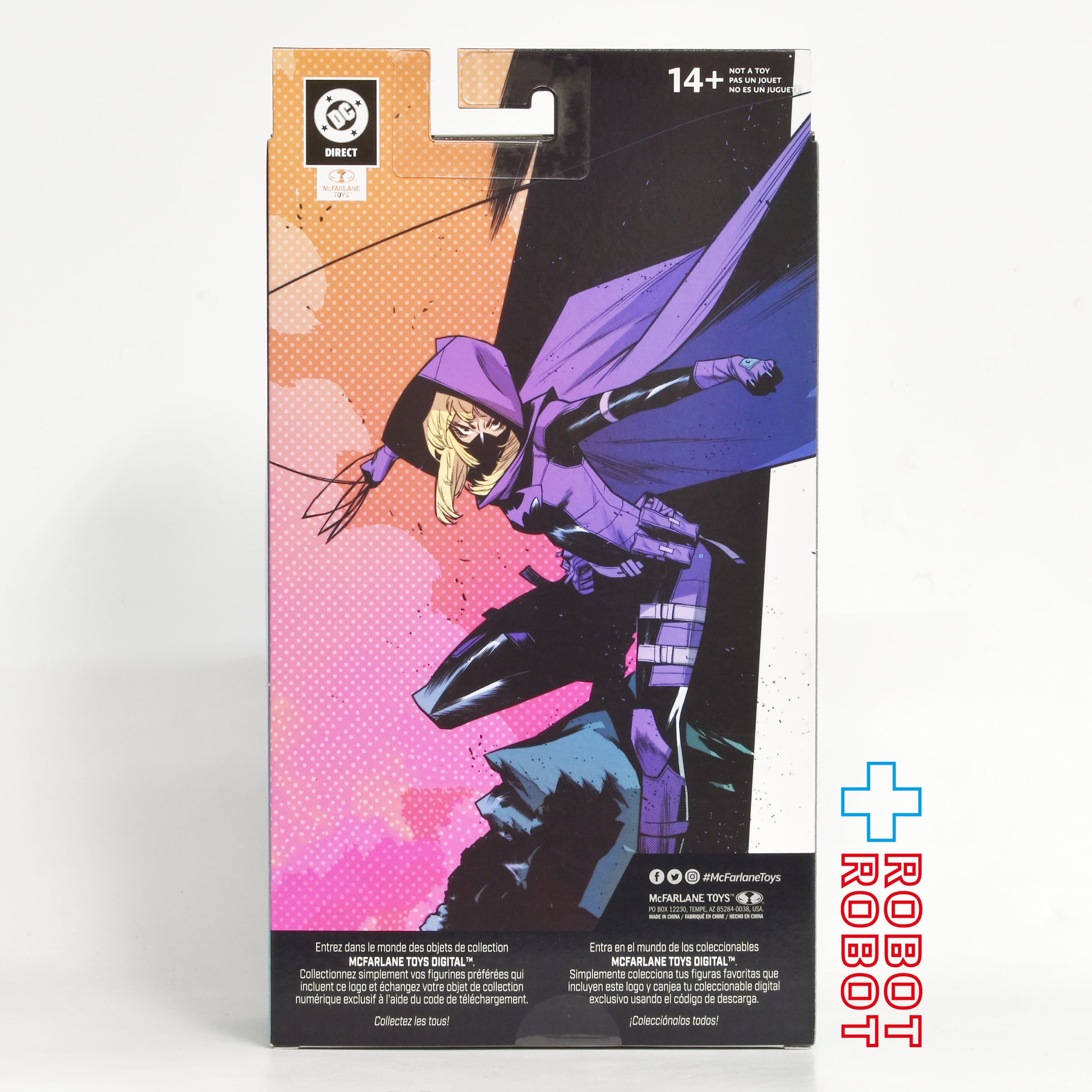 DC ダイレクト バットガール (ステファニー・ブラウン) 7インチ