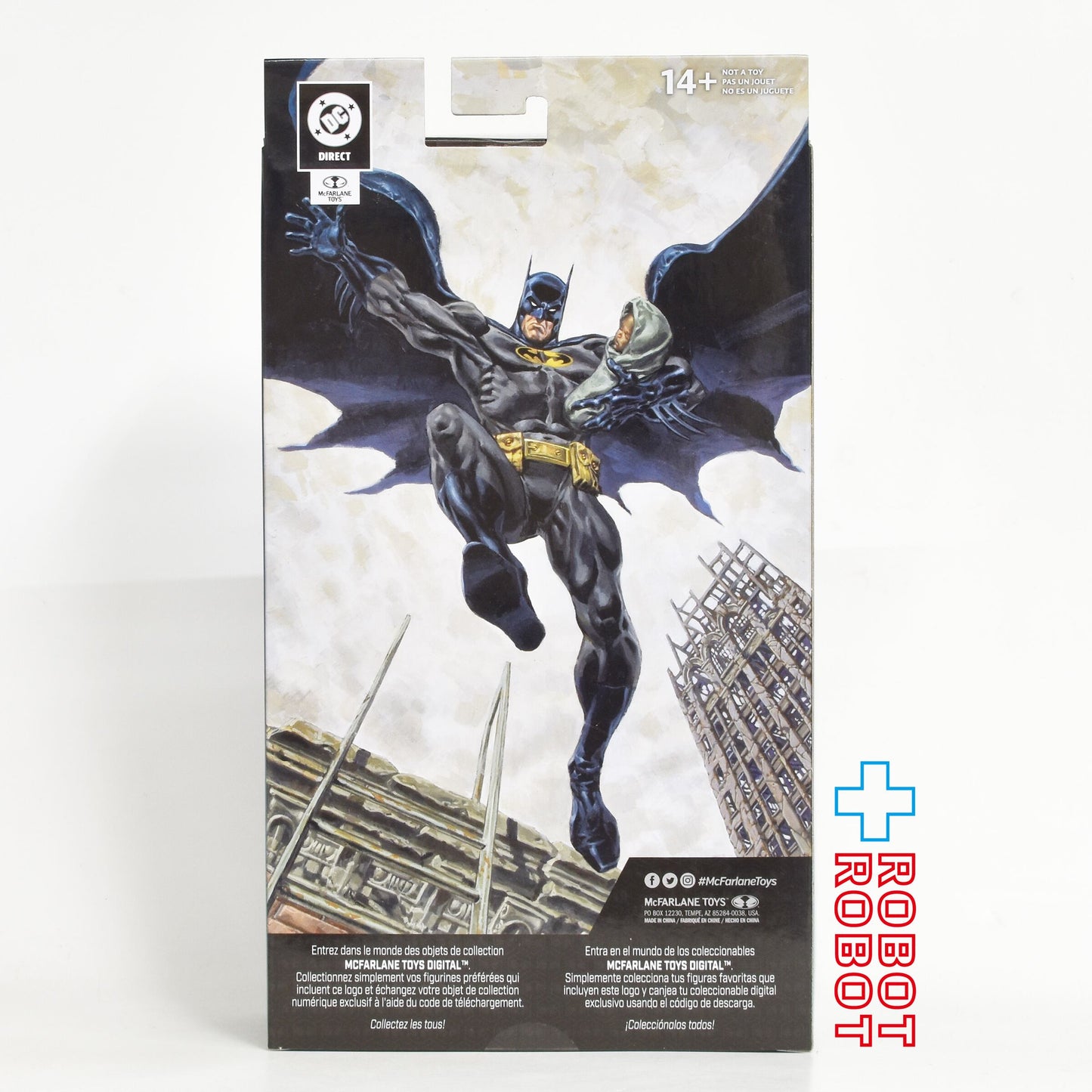 DC ダイレクト バットマン (No Man's Land) 7インチ アクションフィギュア 国内版 未開封