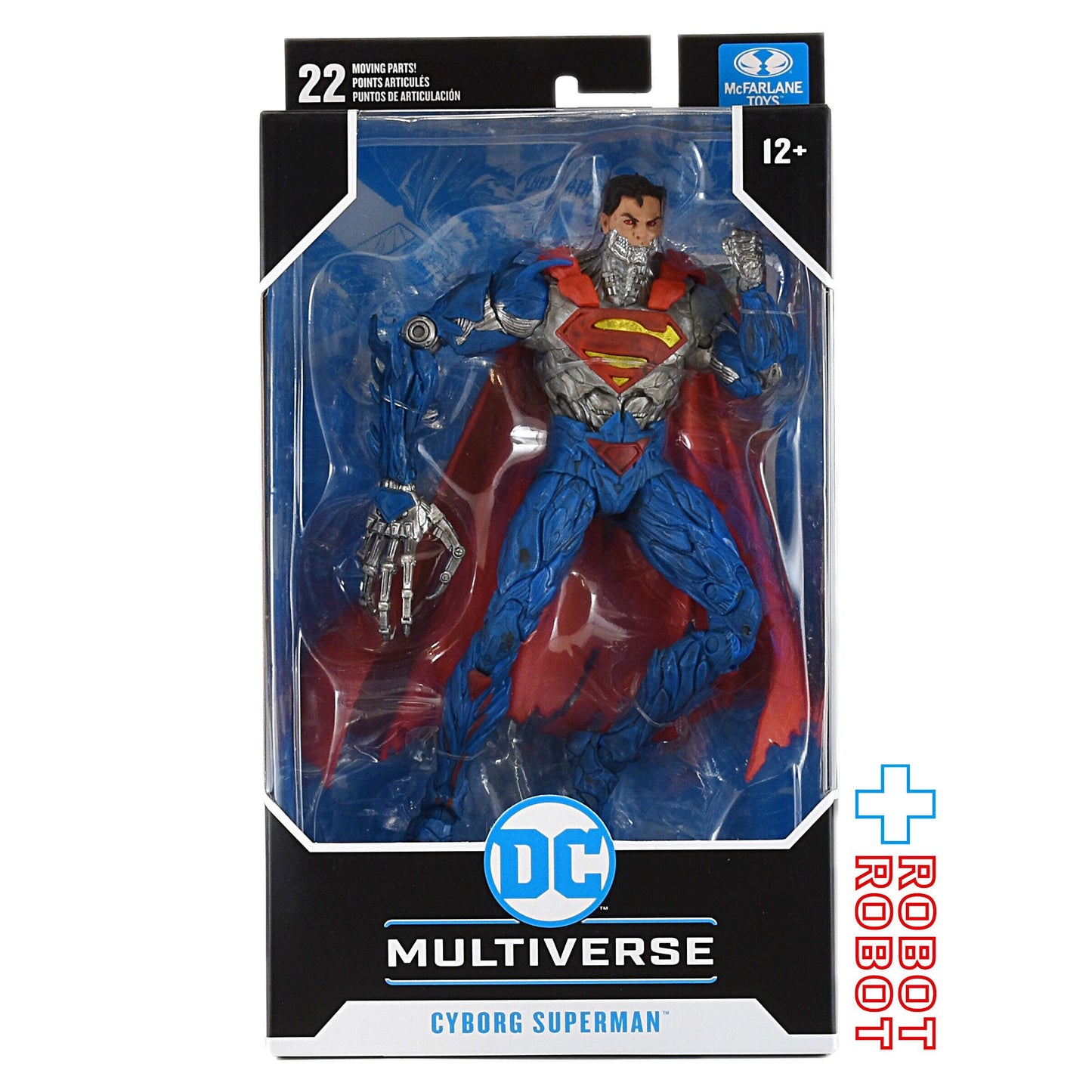 DC マルチバース コミック The New 52 #277 サイボーグスーパーマン 7インチ アクションフィギュア 国内版 未開封