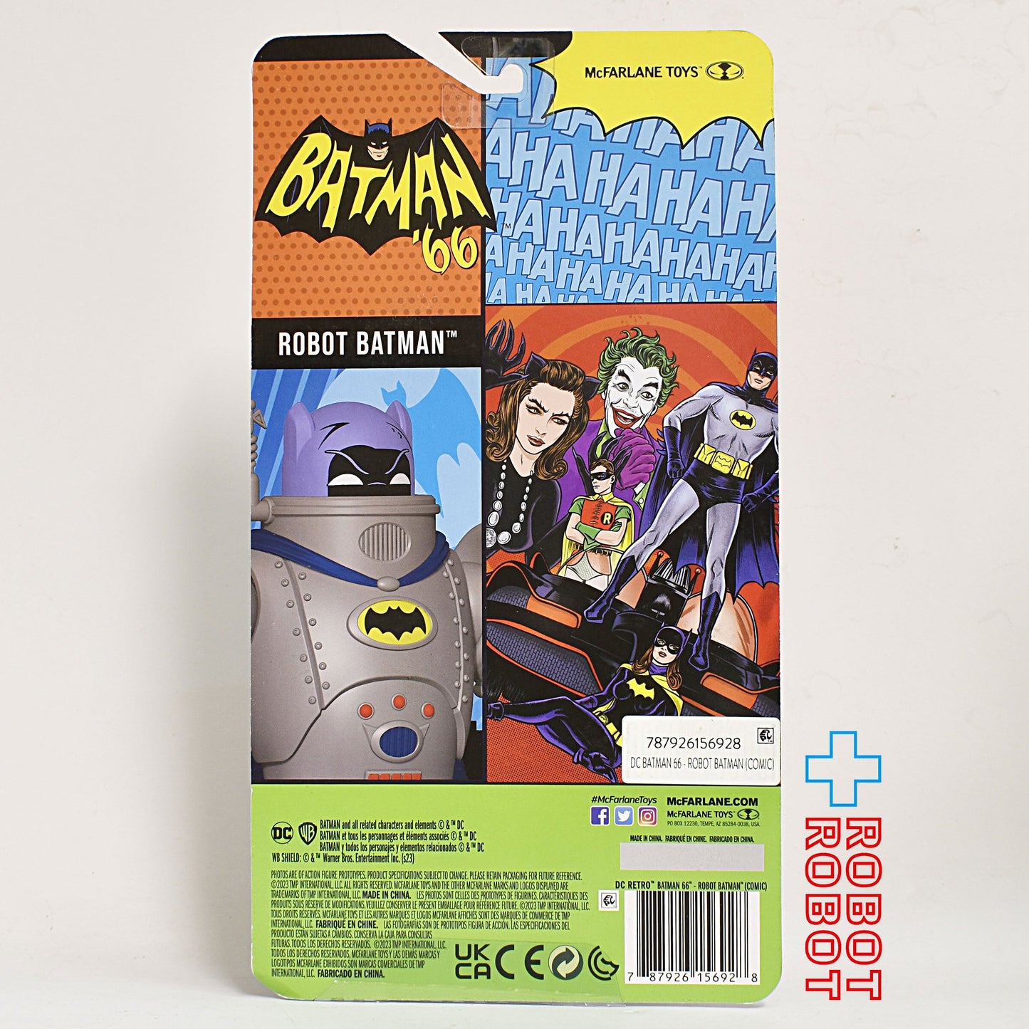 DCレトロ Batman '66 ロボット・バットマン 6インチ アクションフィギュア 未開封