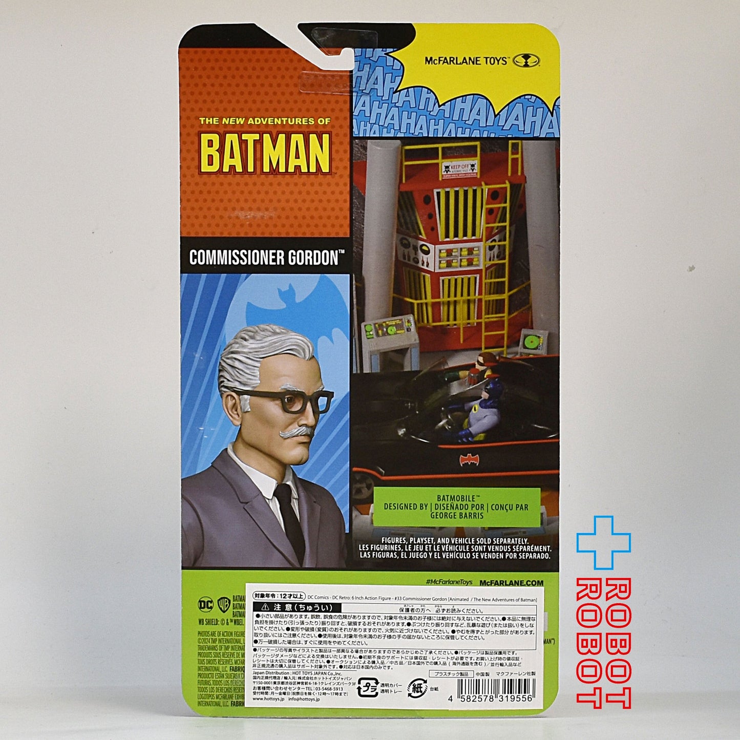 DCレトロ 電光石火バットマン #33 ゴードン本部長 6インチ アクションフィギュア 国内版 未開封