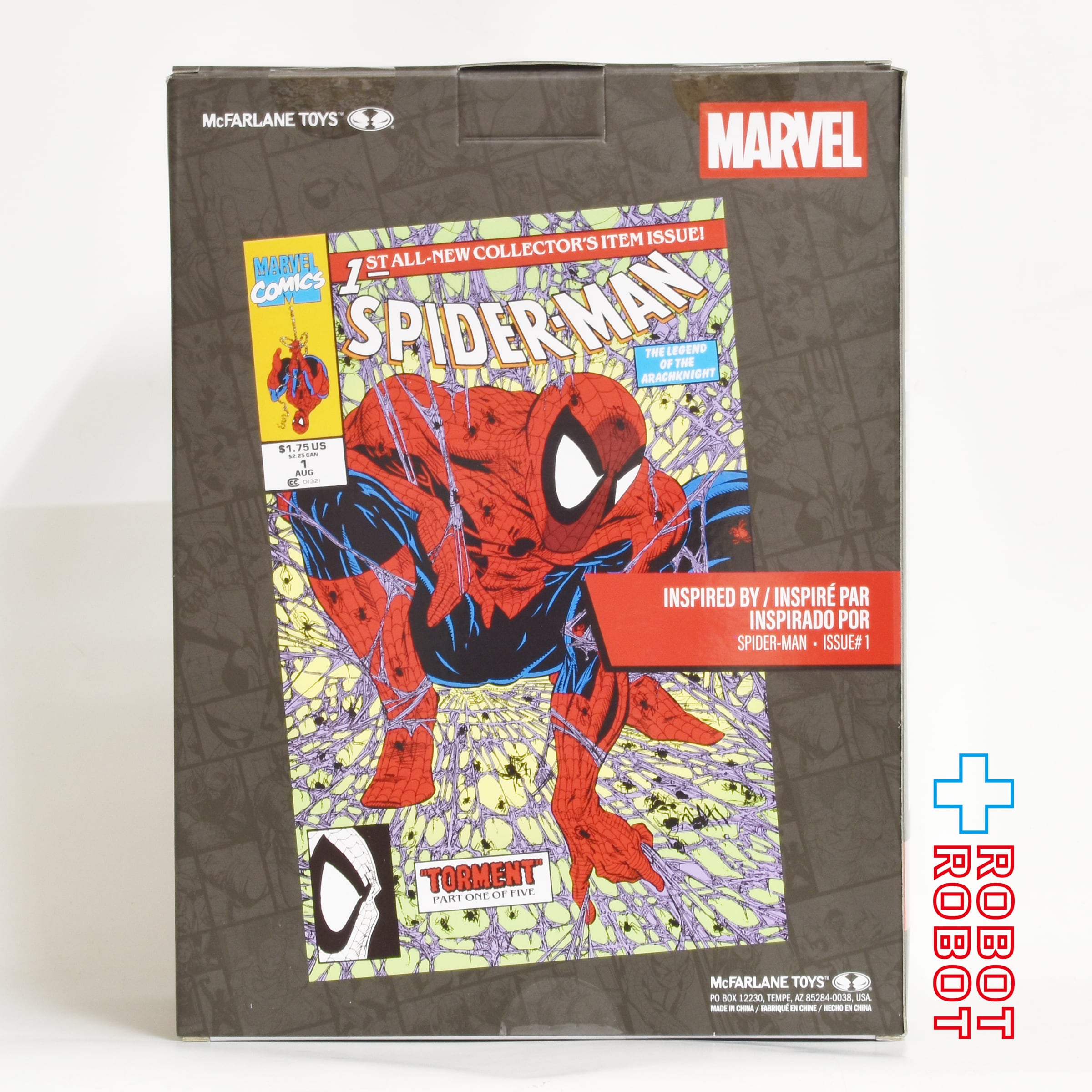 マクファーレン マーベル シーン・フィギュア #013 スパイダーマン 1/6