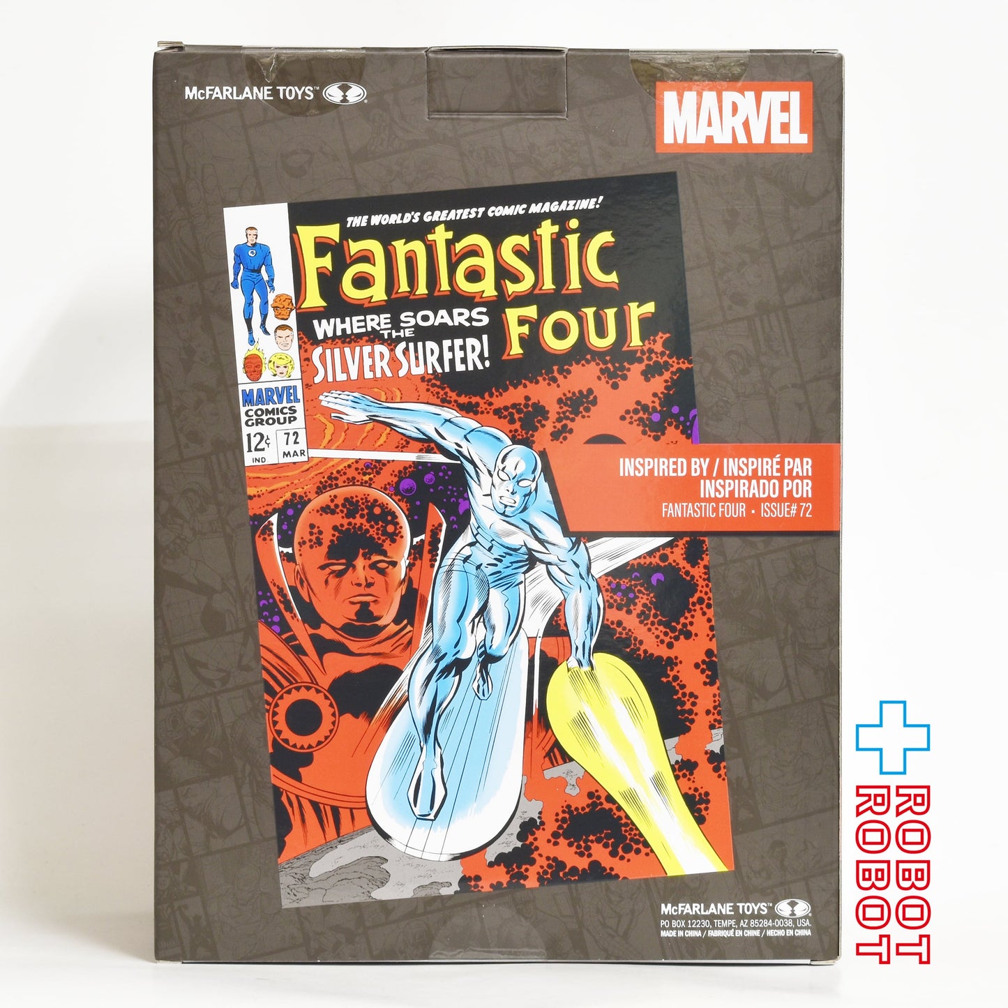 マクファーレン マーベル シーン・フィギュア #014 シルバーサーファー 1/6 スタチューフィギュア 未開封