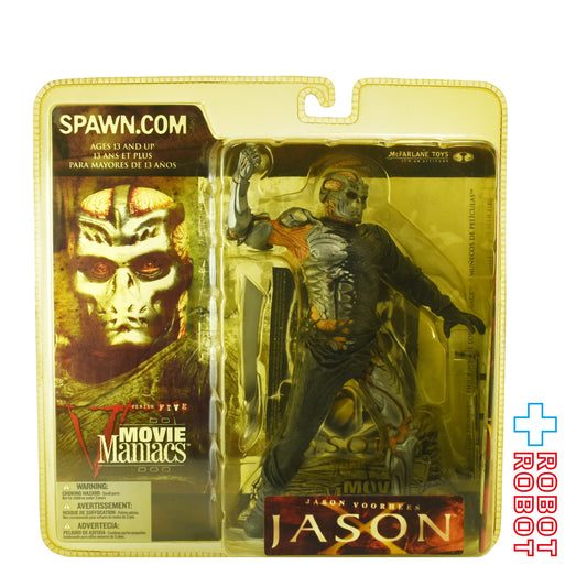 マクファーレントイズ ムービーマニアックス5 MM5-3 ジェイソン・ボーヒーズ ジェイソンX アクションフィギュア 未開封