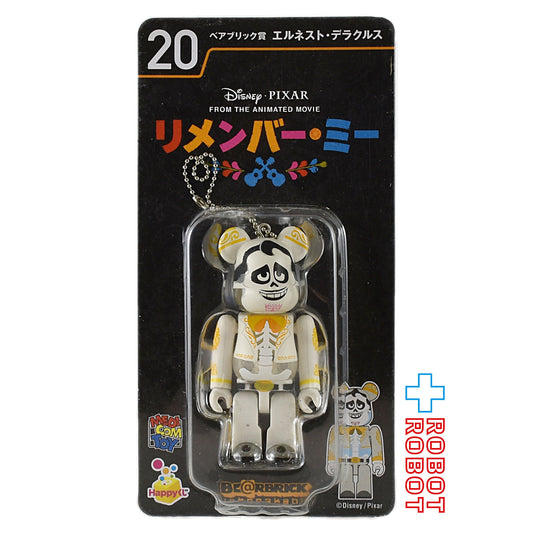 メディコム ハッピーくじ ディズニー BE@RBRICK ベアブリック賞 20 リメンバー・ミー エルネスト・デラクルス 未開封