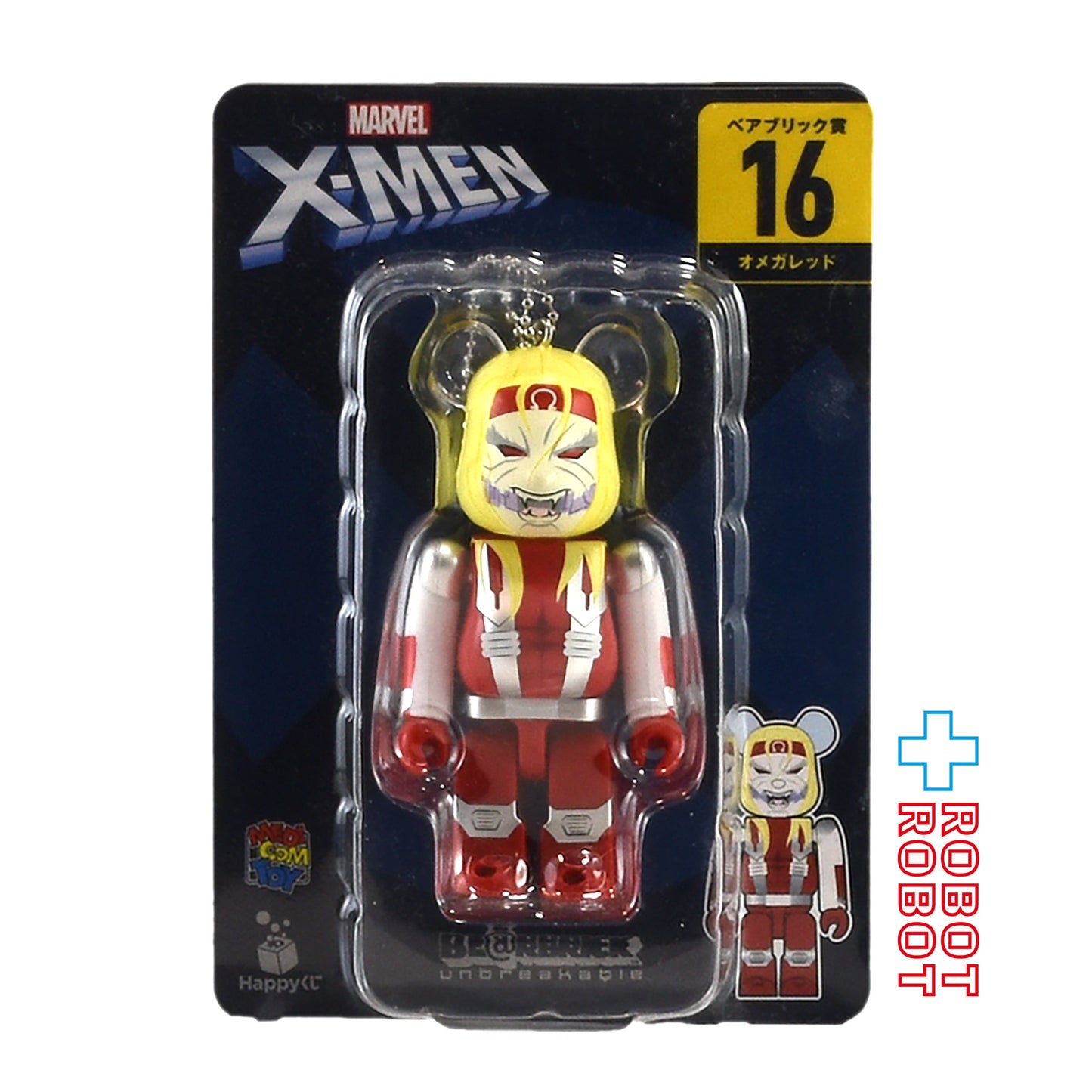 メディコム Happyくじ マーベル BE@RBRICK ベアブリック賞 16 オメガレッド 未開封