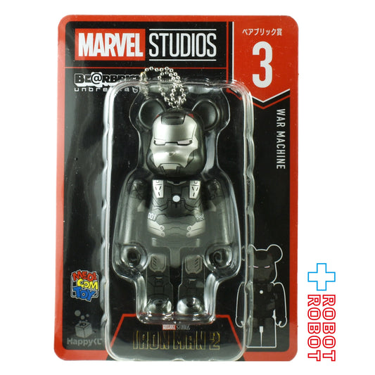 メディコム Happyくじ マーベル X-MEN BE@RBRICK ベアブリック賞 3 アイアンマン2 ウォーマシン 未開封