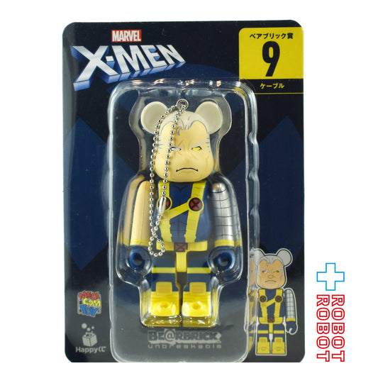 メディコム Happyくじ マーベル X-MEN BE@RBRICK ベアブリック賞 9 ケーブル 未開封