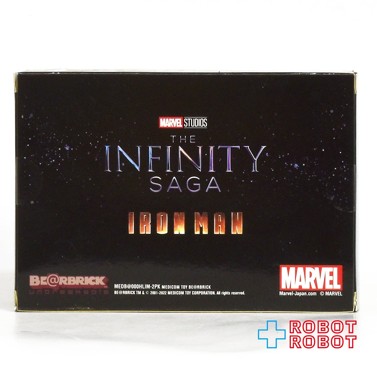 メディコム Happyくじ マーベル アイアンマン インフィニティ・サーガ BE@RBRICK ペアボックス賞 D ウォーマシン・マーク6 アイアン・パトリオット エンドゲーム バージョン 未開封
