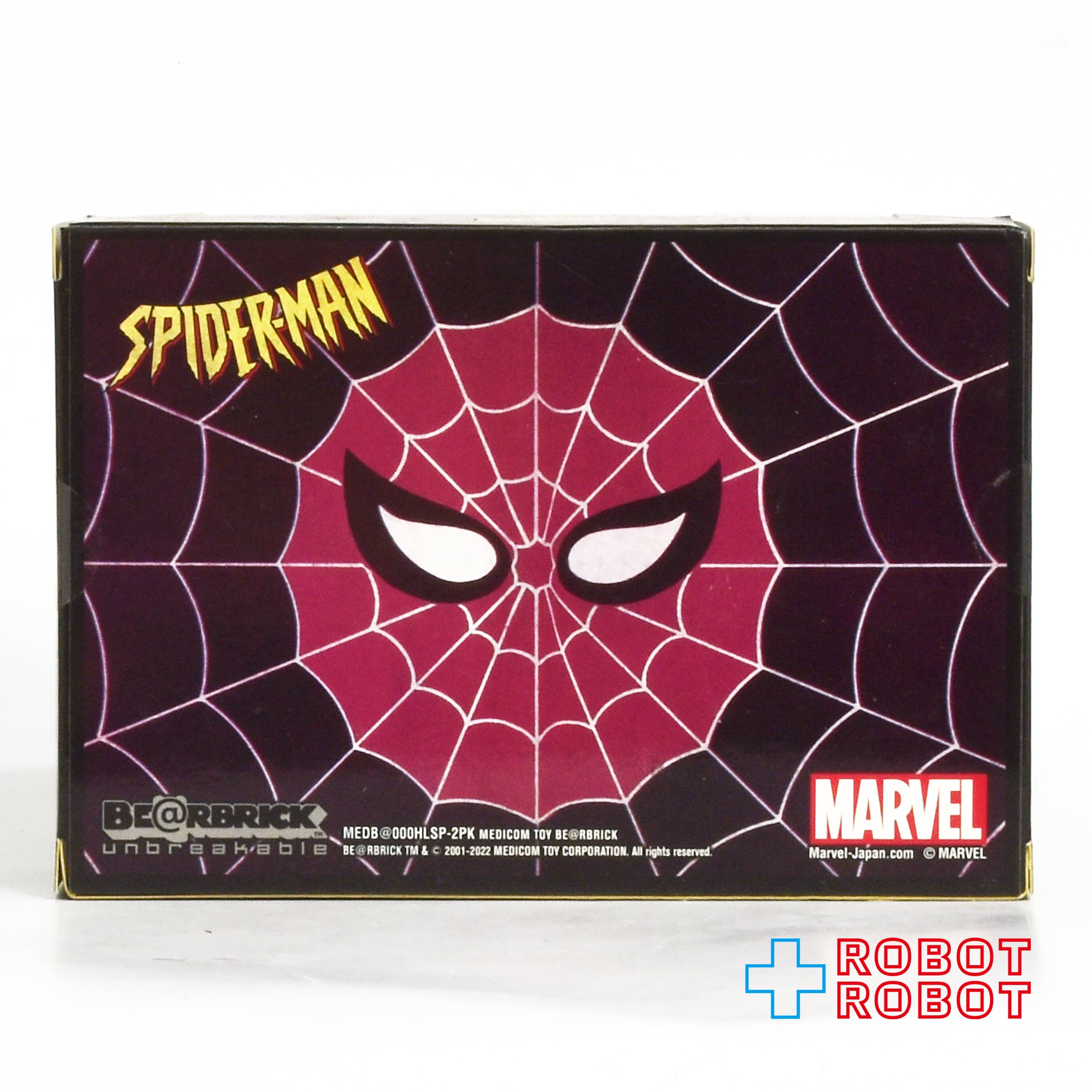 メディコム Happyくじ マーベル スパイダーマン BE@RBRICK ペア