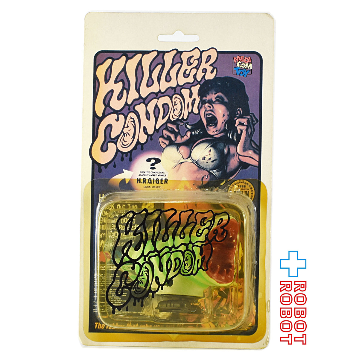 MedicomKILLERCONDOMFrictionCol 