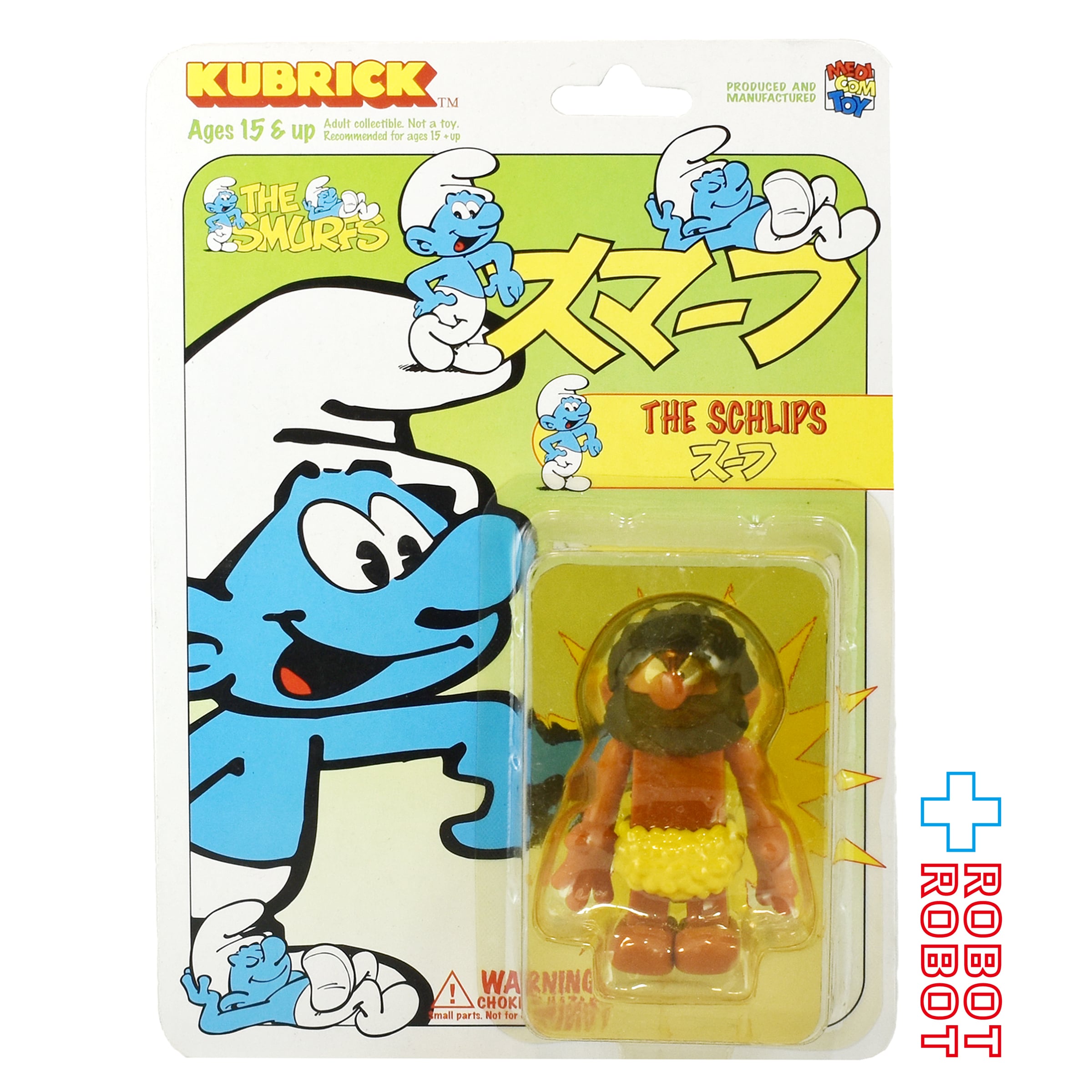 smurfs – tagged 