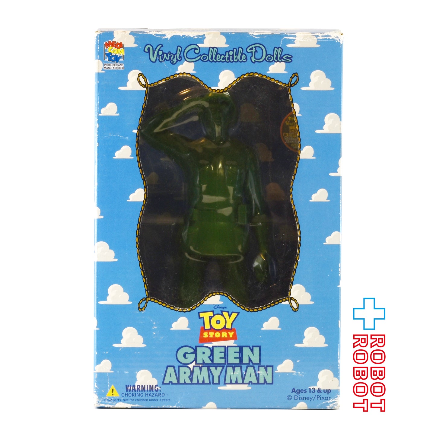 メディコムVCD トイ・ストーリー グリーンアーミーマン ビニールフィギュア 箱入
