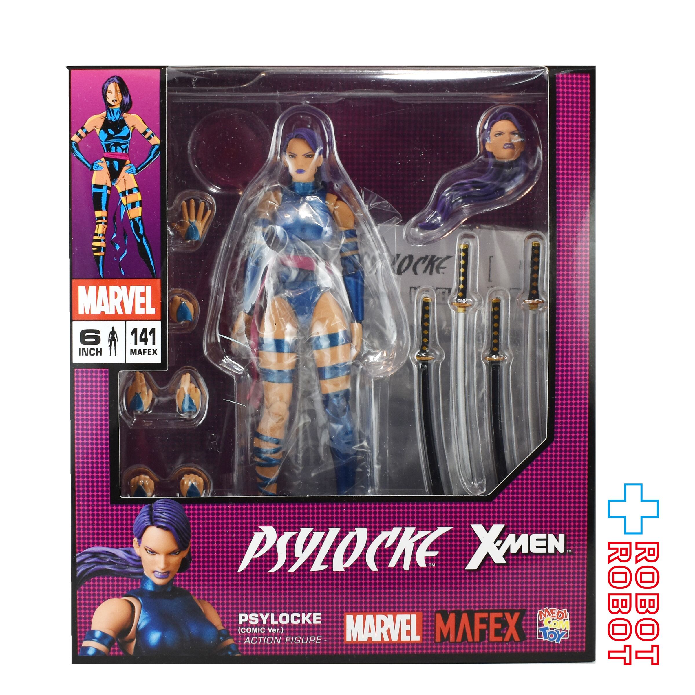 MAFEX X-MEN サイロック フィギュア メディコムトイ MAFEX マフェックス No.013 X-MEN サイロック コミック