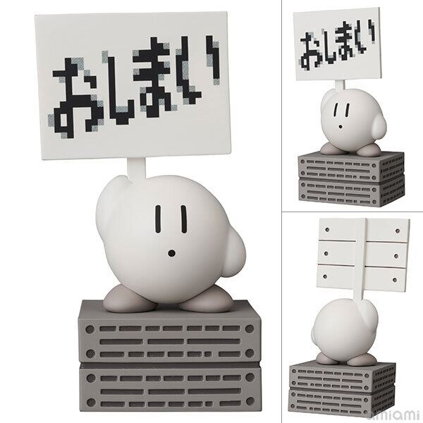 メディコム UDF 星のカービィ / 星のカービィ 未開封