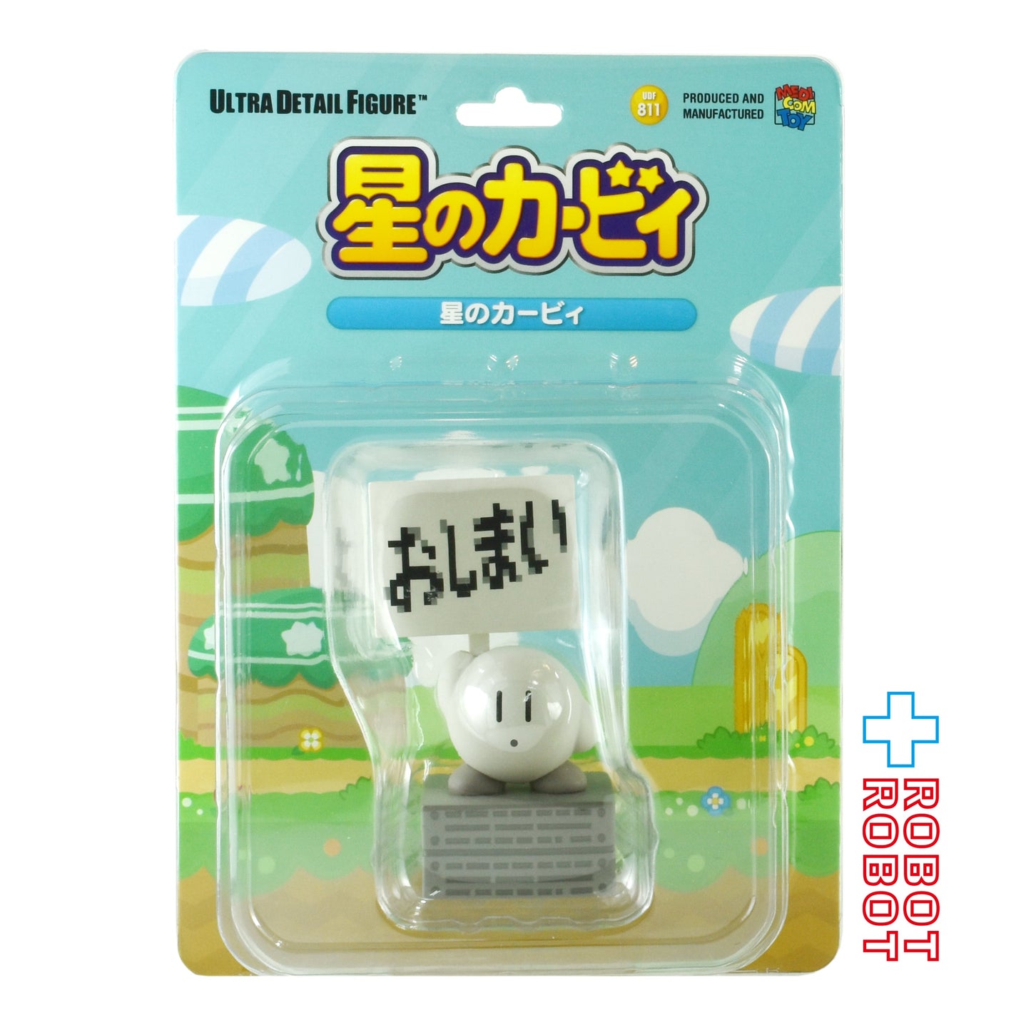 メディコム UDF 星のカービィ / 星のカービィ 未開封