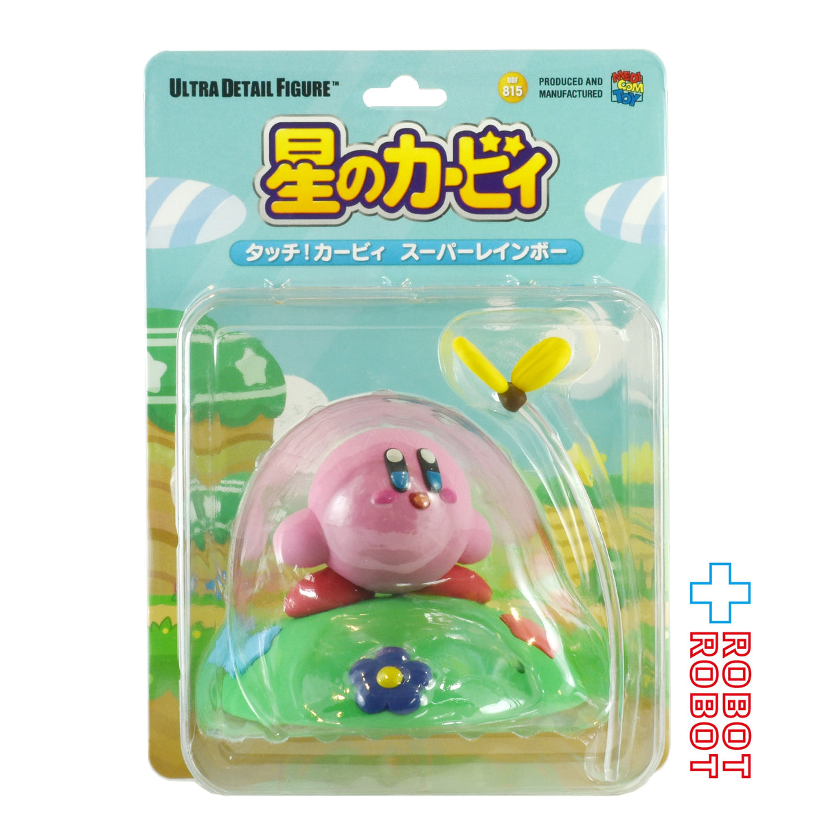 MedicomUDFKirbyandtheRainbowCu 