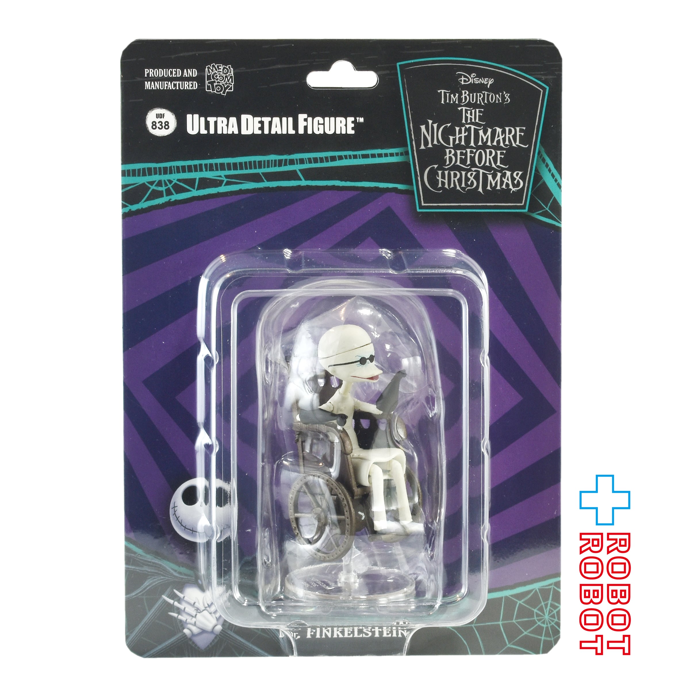 ナイトメアー・ビフォア・クリスマス ☆ フィンケルスタイン博士