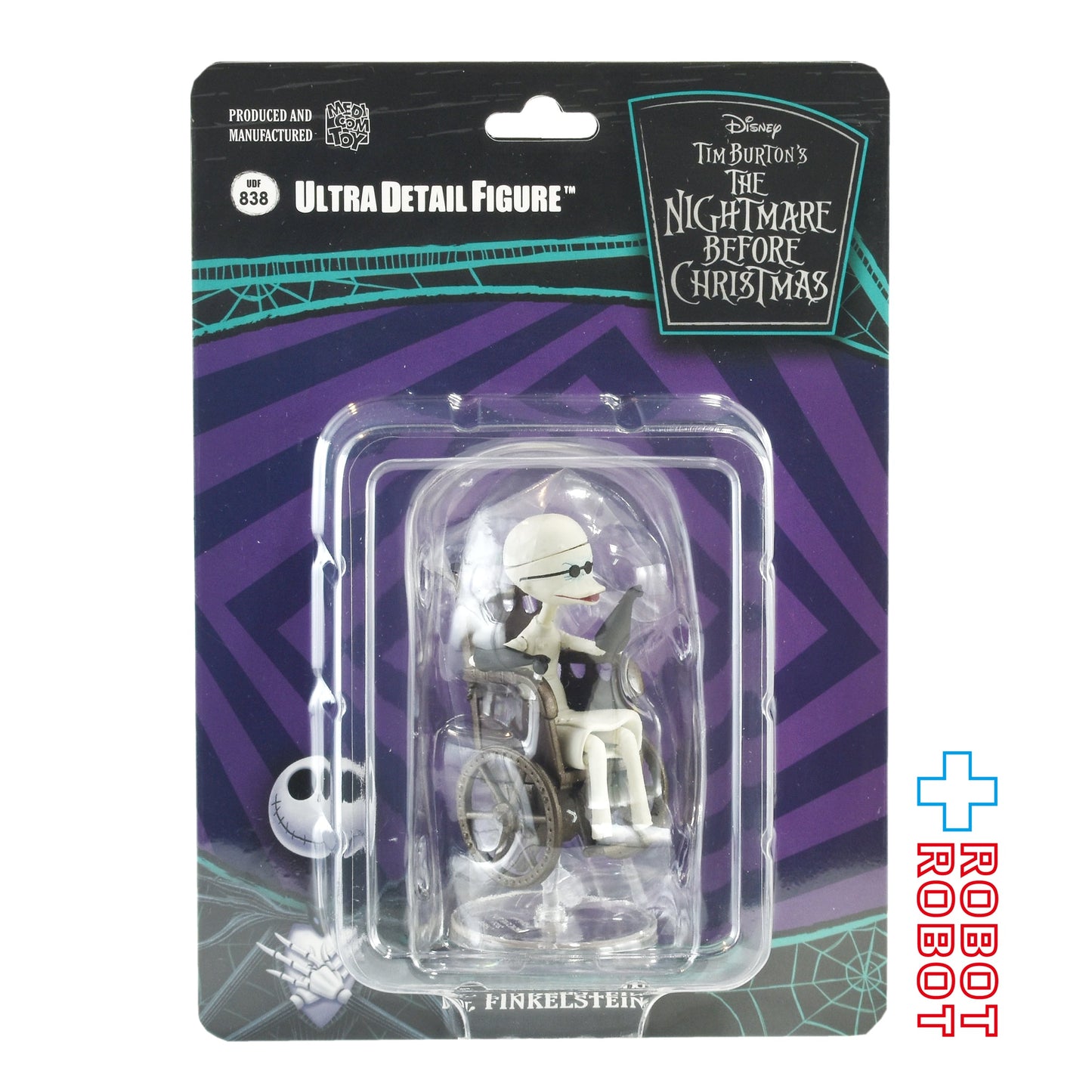 メディコム UDF ナイトメアー・ビフォア・クリスマス フィンケルスタイン博士 ビニールフィギュア 未開封