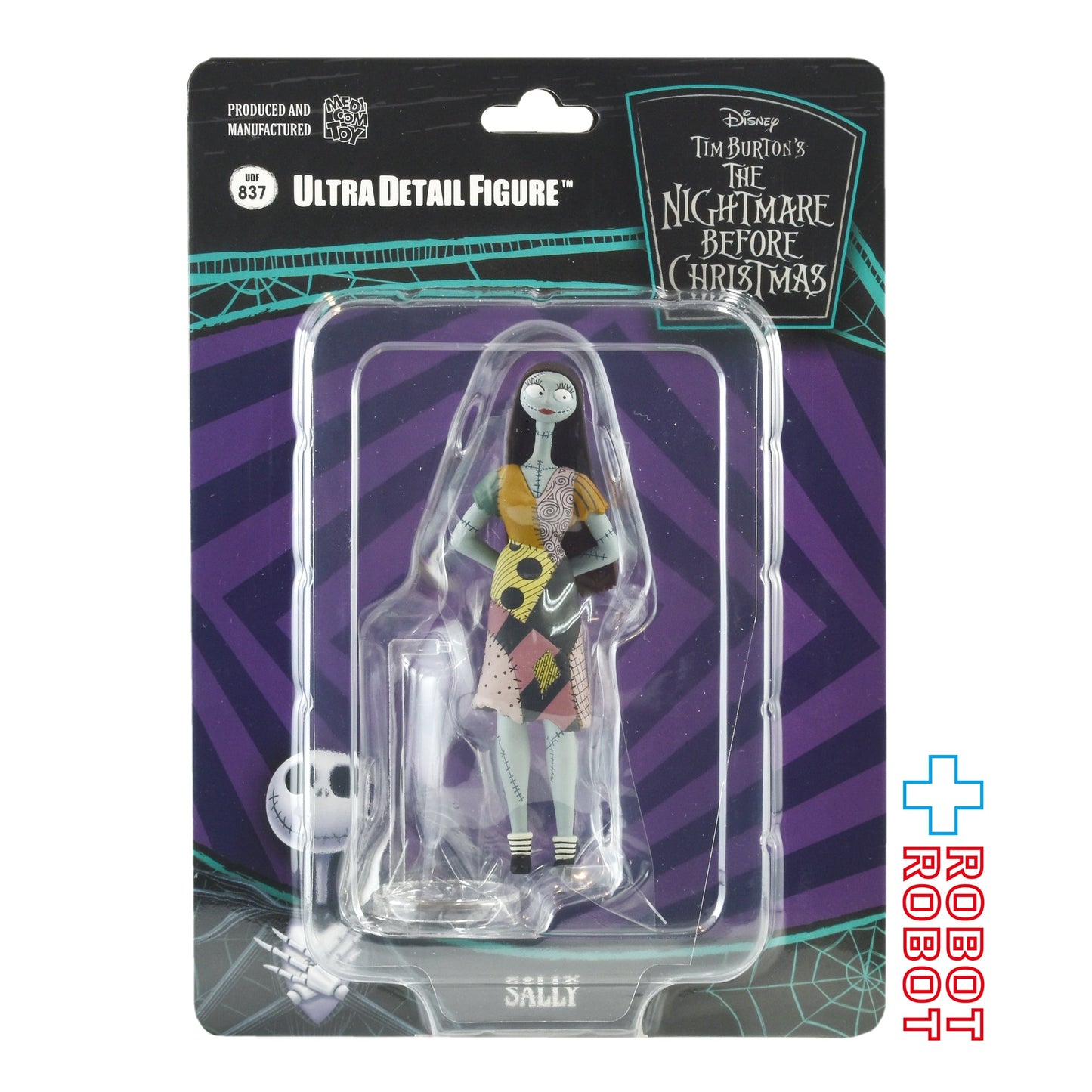 メディコム UDF ナイトメアー・ビフォア・クリスマス サリー ビニールフィギュア 未開封