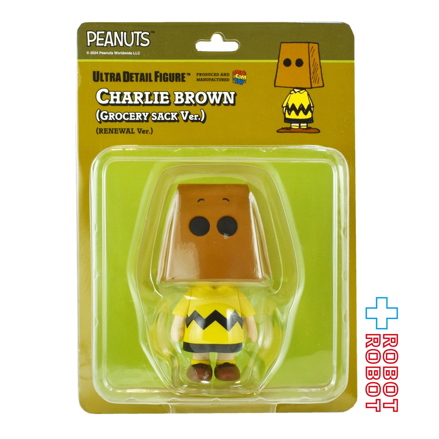 メディコム UDF ピーナッツ シリーズ6 チャーリーブラウン グロッサリーバッグ リニューアルVer. 未開封 - ROBOTROBOT