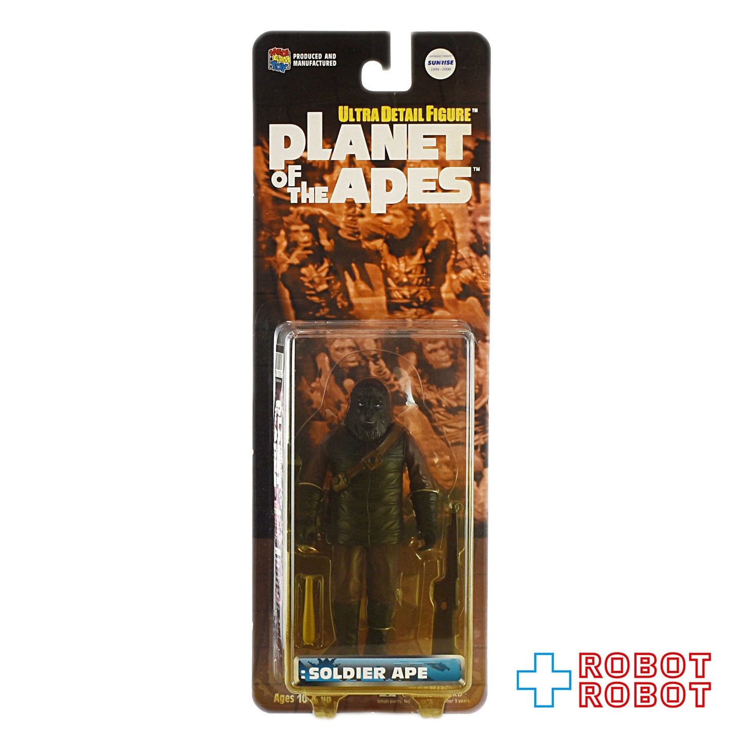 メディコム UDF 猿の惑星 ソルジャー・エイプ フィギュア 未開封
