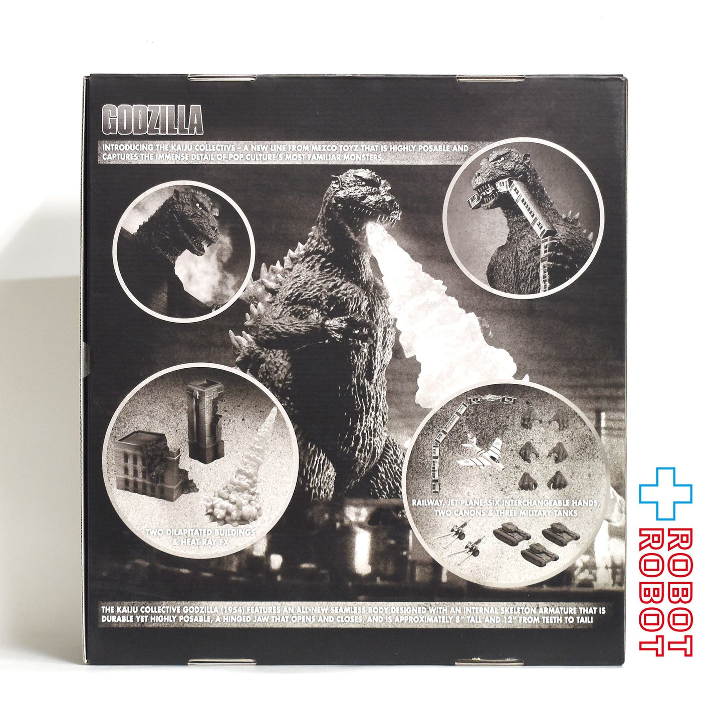 メズコ 怪獣コレクティブ ゴジラ (1954) ブラック & ホワイト エディション 12インチ アクションフィギュア 未開封