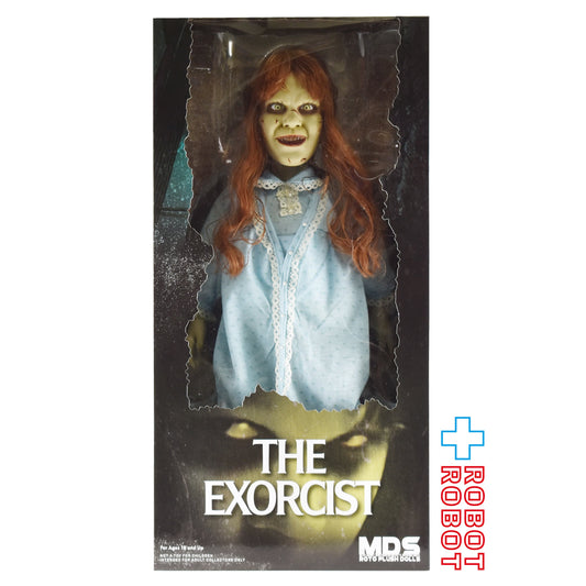 メズコ MDS デザイナーシリーズ エクソシスト リーガン 18インチ ロトプラッシュ 未開封