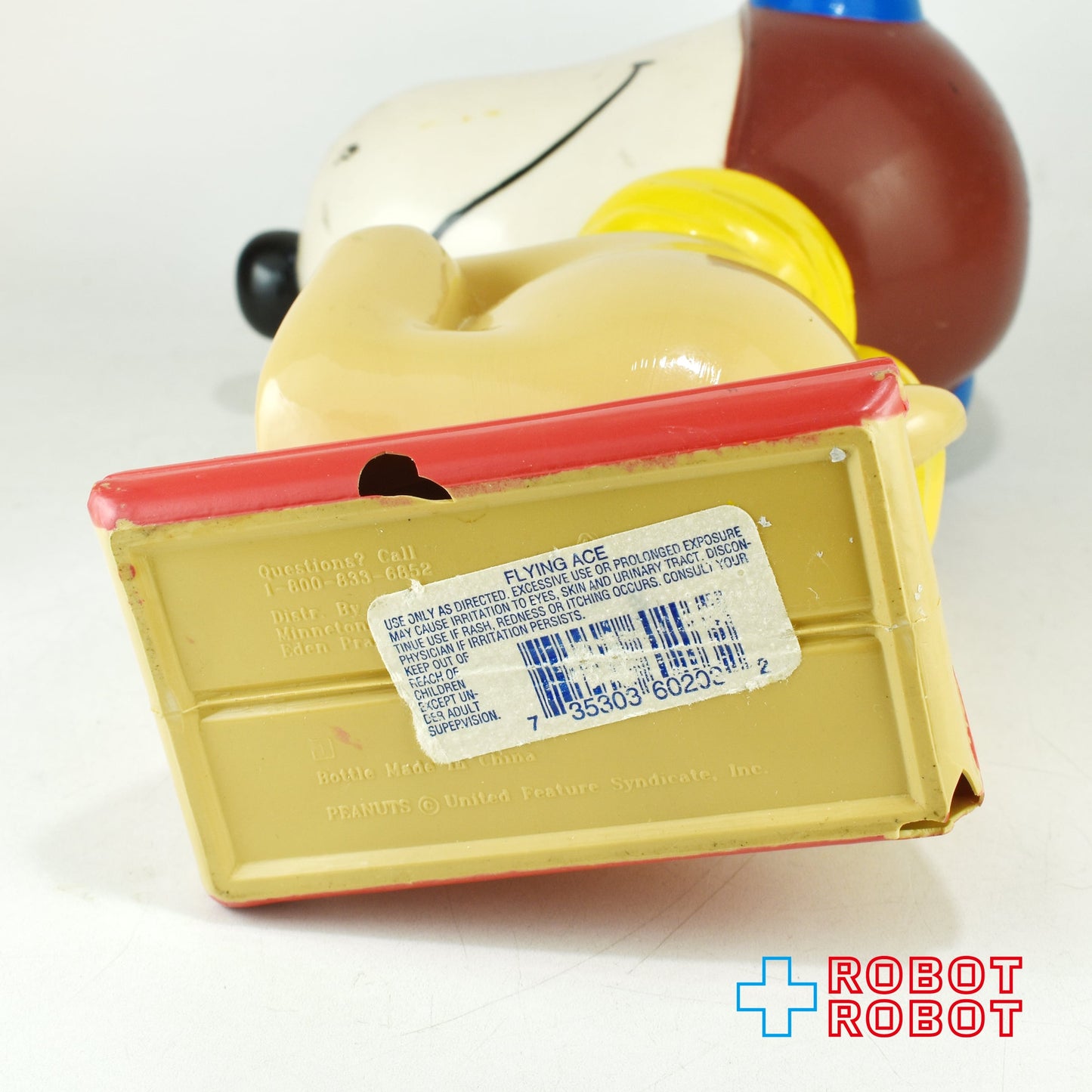 スヌーピー フライングエース シャンプーボトル ソーキー ※難有り