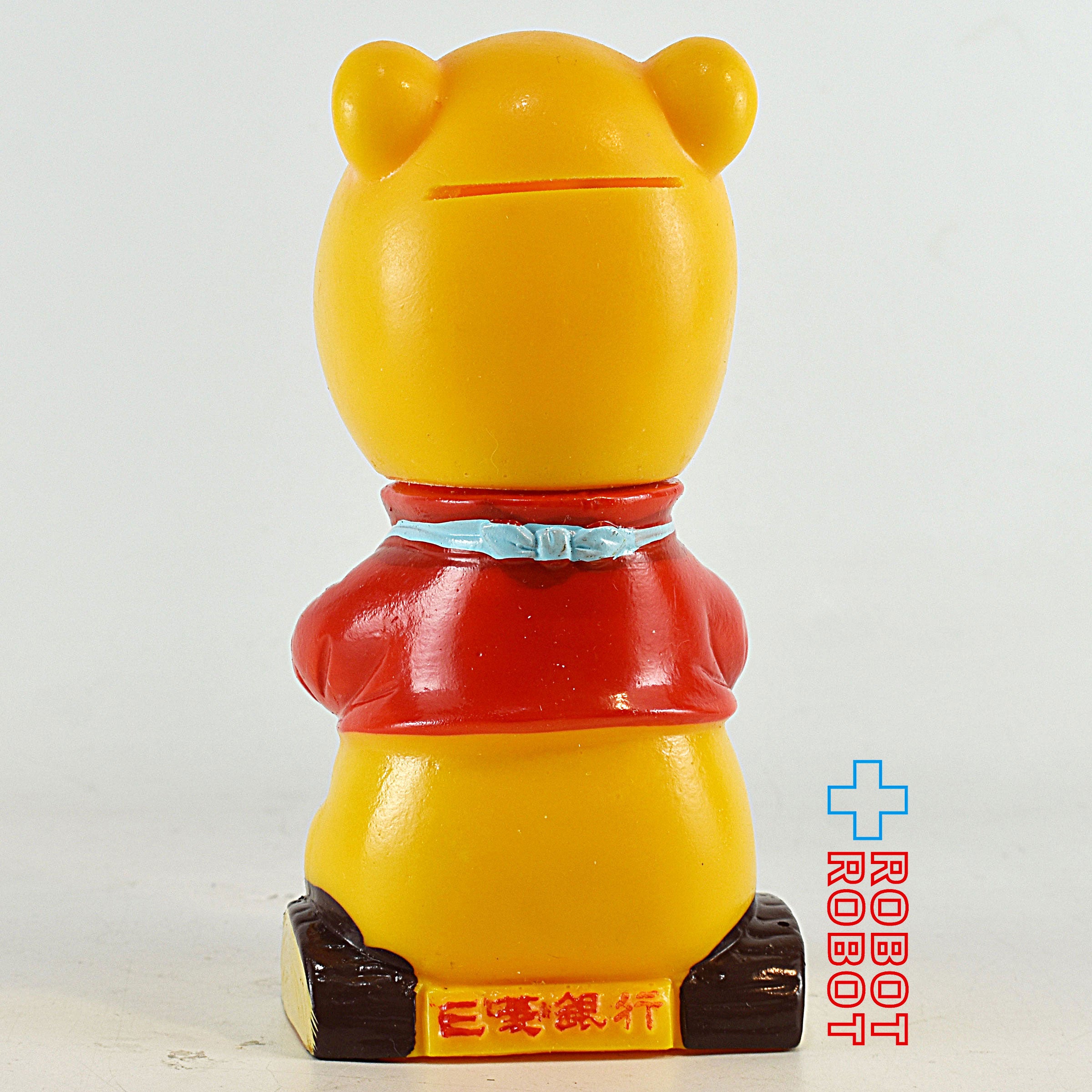 くまのプーさん - 美品 プーさん ぬいぐるみ まとめ売り セット ディズニー くまのプーさん レアの通販 by ひまわり's  shop｜クマノプーサンならラクマ