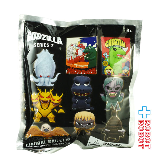 モノグラム 3D フィギュラル バッグ クリップ ゴジラ シリーズ7 1パック 未開封