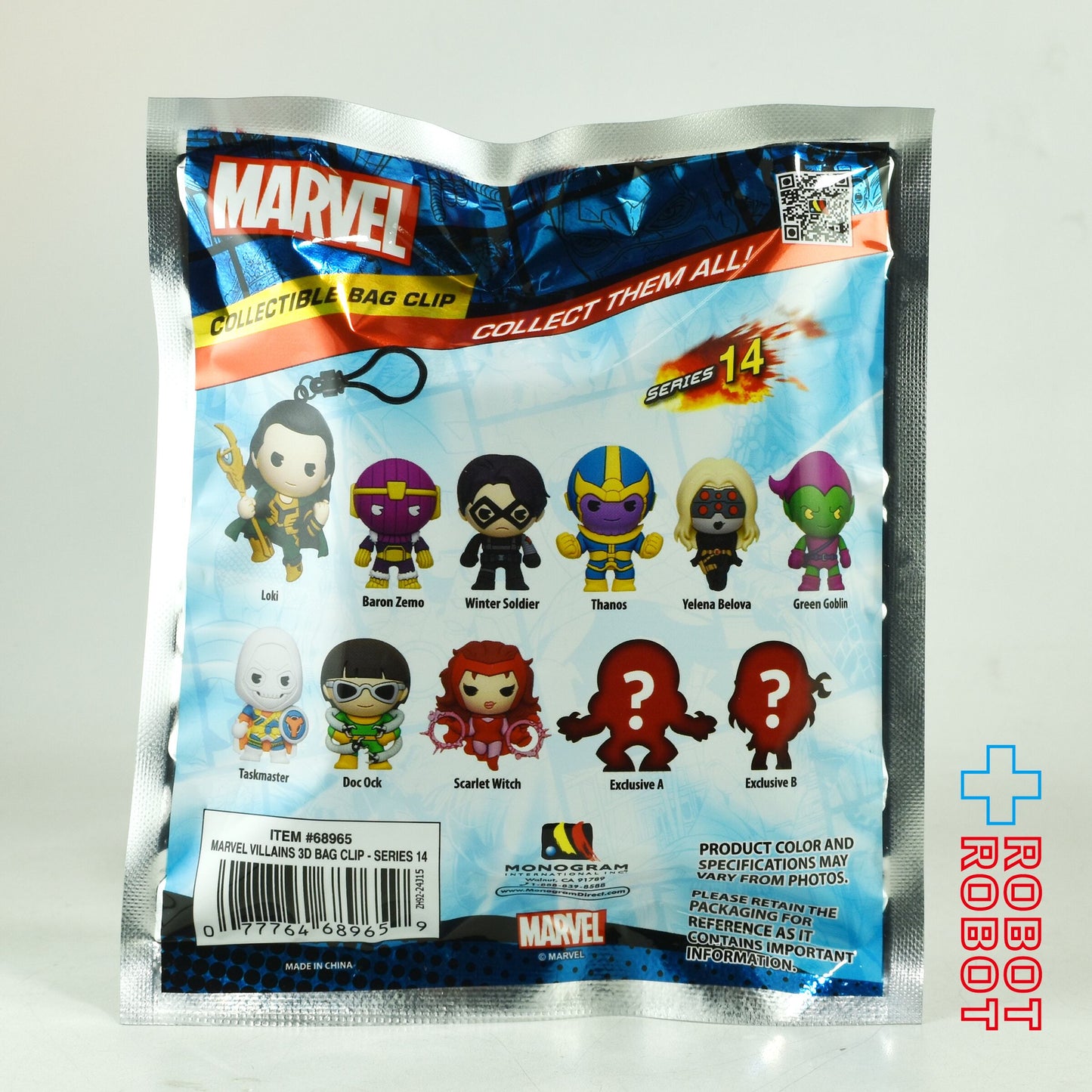 モノグラム フィギュラル バッグ クリップ マーベル ヴィランズ 1パック 未開封