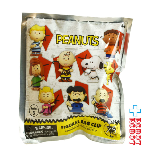 モノグラム フィギュラル バッグ クリップ ピーナッツ スヌーピー シリーズ3 1パック 未開封