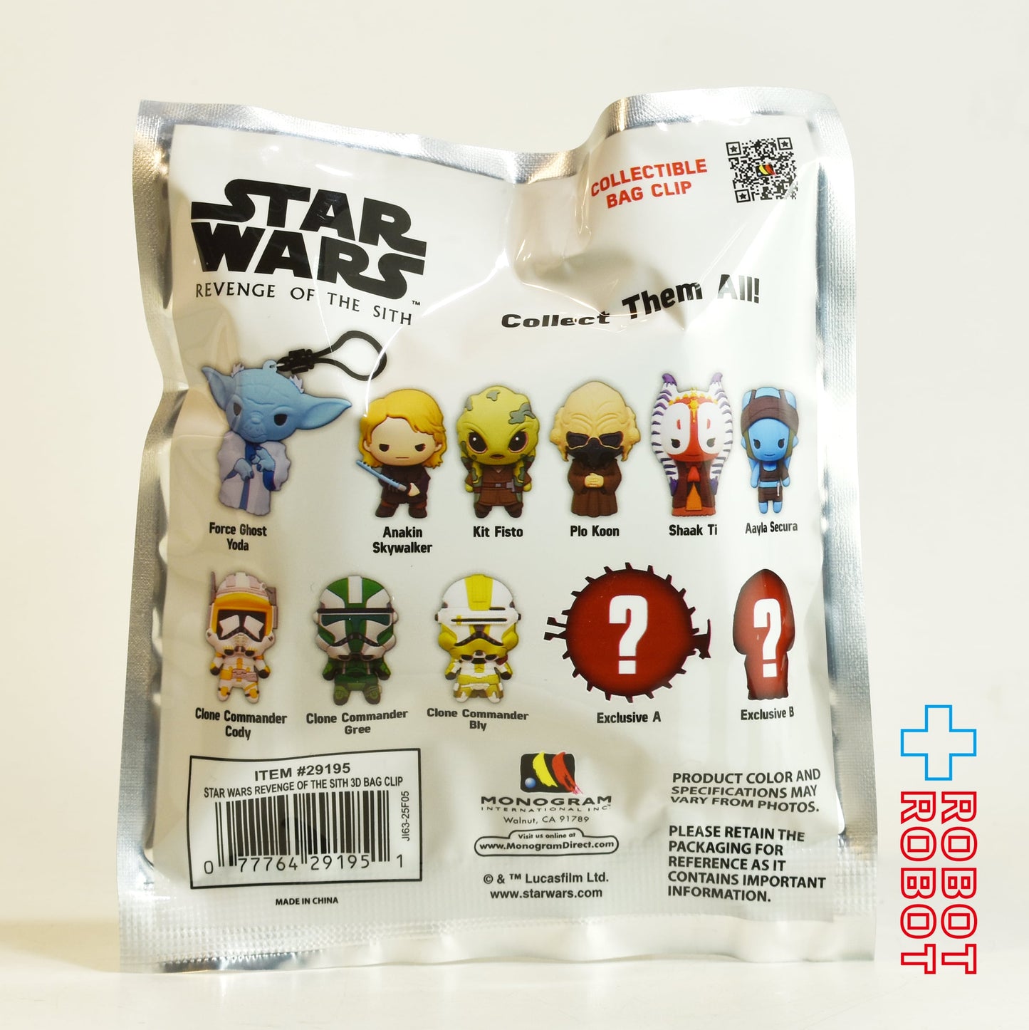 モノグラム フィギュラル バッグ クリップ スター・ウォーズ  エピソード3 1パック 未開封