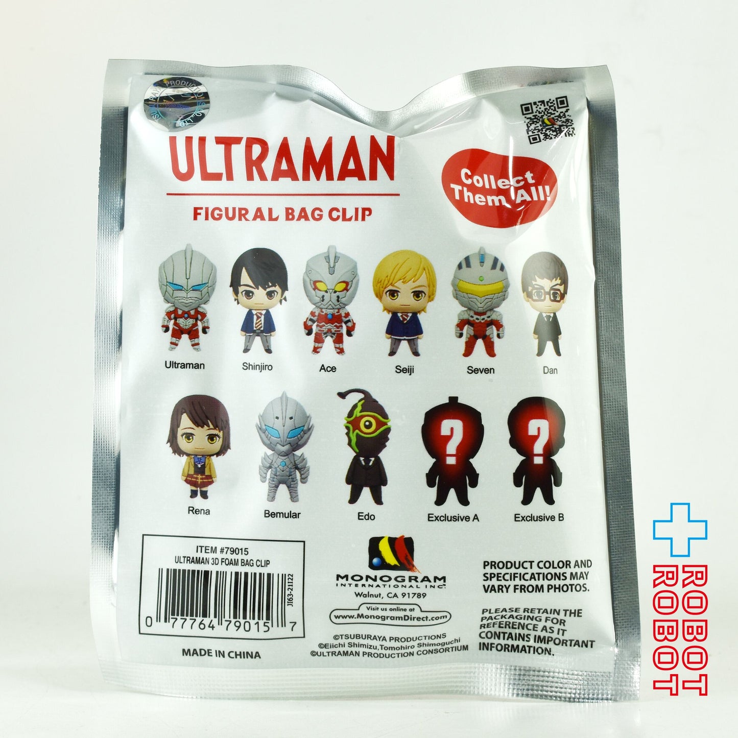 モノグラム フィギュラル バッグ クリップ ウルトラマン 1パック 未開封