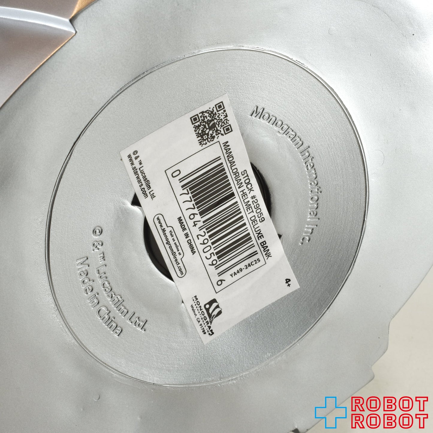 モノグラム スター・ウォーズ マンダロリアン ヘルメット PVC 貯金箱