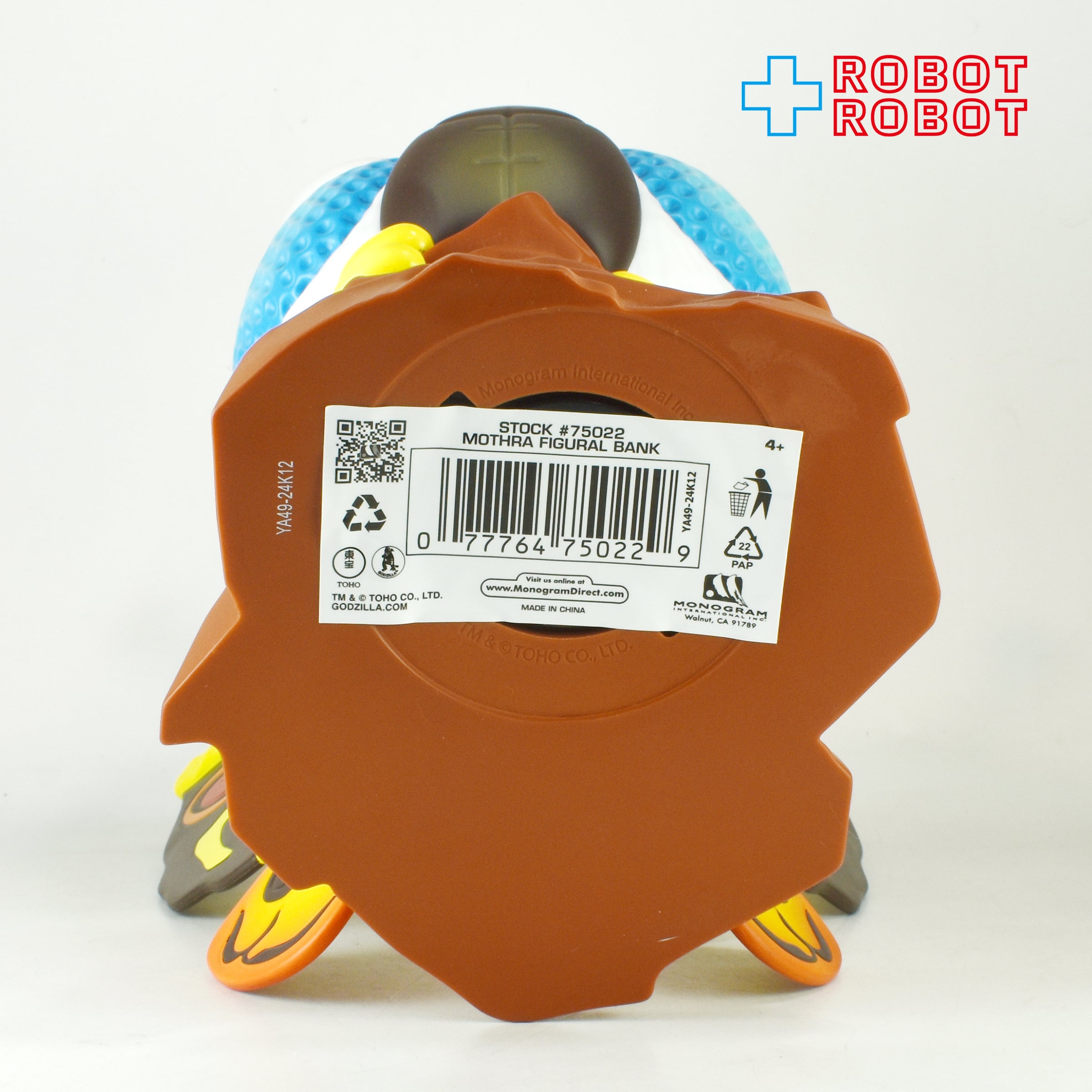 モノグラム 東宝ゴジラ怪獣 モスラ ソフビ貯金箱 – ROBOTROBOT