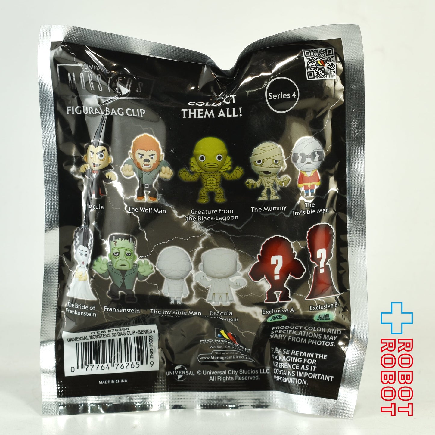 モノグラム フィギュラル バッグ クリップ ユニバーサルモンスターズ シリーズ4