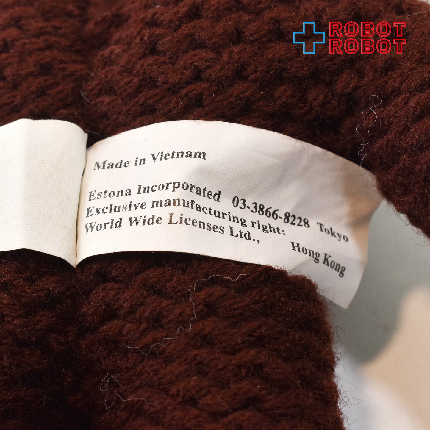 Mr.ビーン ミスタービーン テディベア 編みぐるみ ぬいぐるみ人形 17cm 紙タグ付