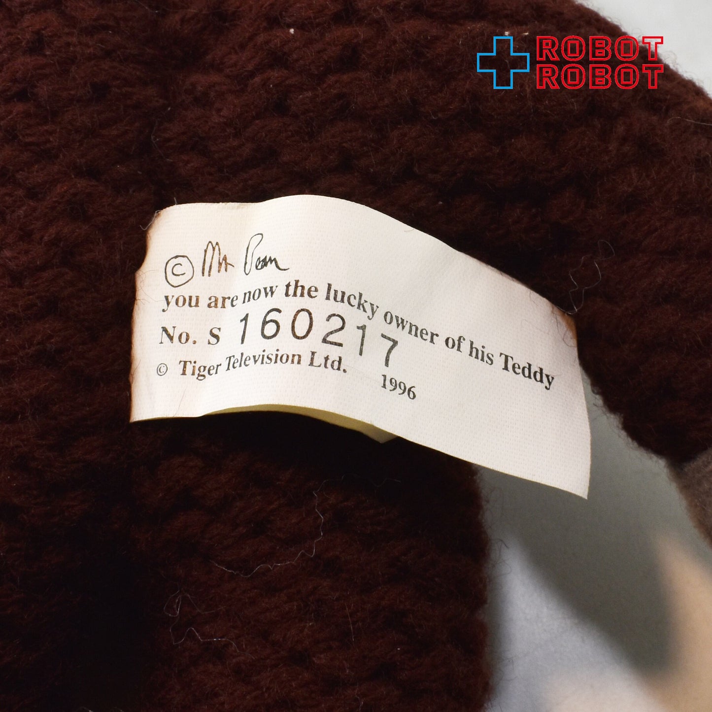 Mr.ビーン ミスタービーン テディベア 編みぐるみ ぬいぐるみ人形 17cm 紙タグ付