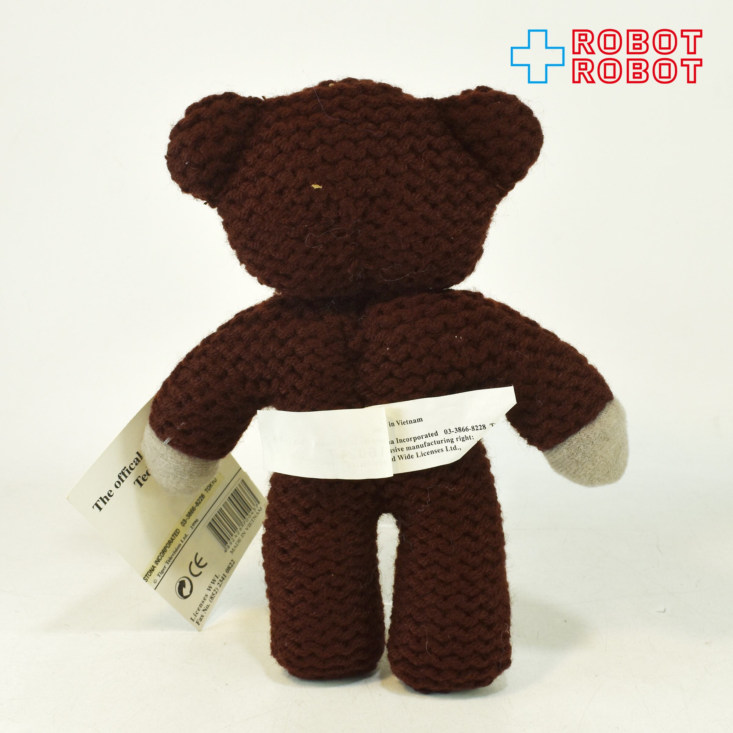 Mr.ビーン ミスタービーン テディベア 編みぐるみ ぬいぐるみ人形 17cm